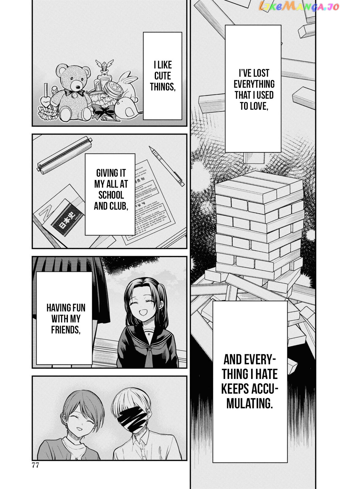 1-Nen A-Gumi No Monster chapter 56 - page 11