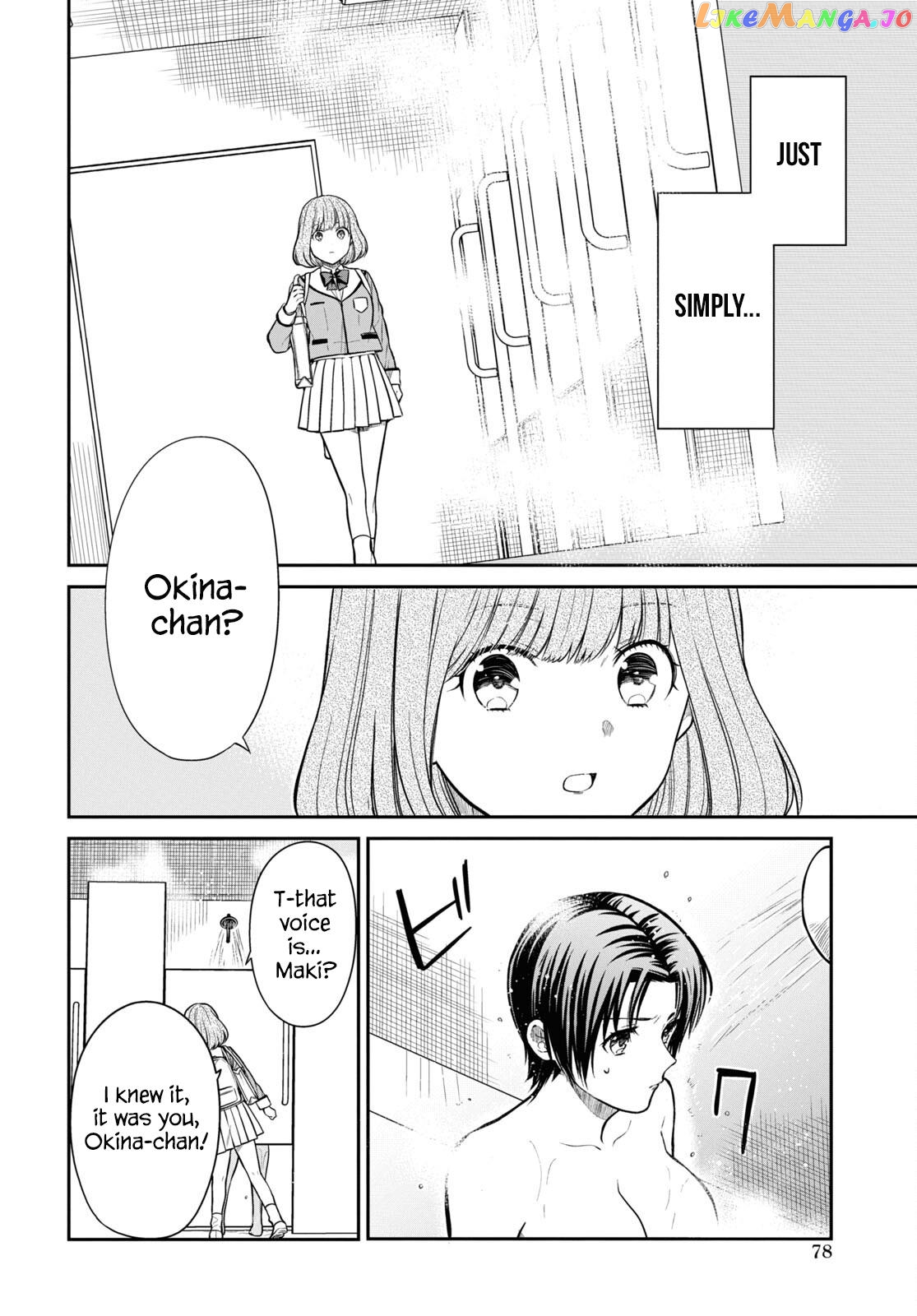 1-Nen A-Gumi No Monster chapter 56 - page 12