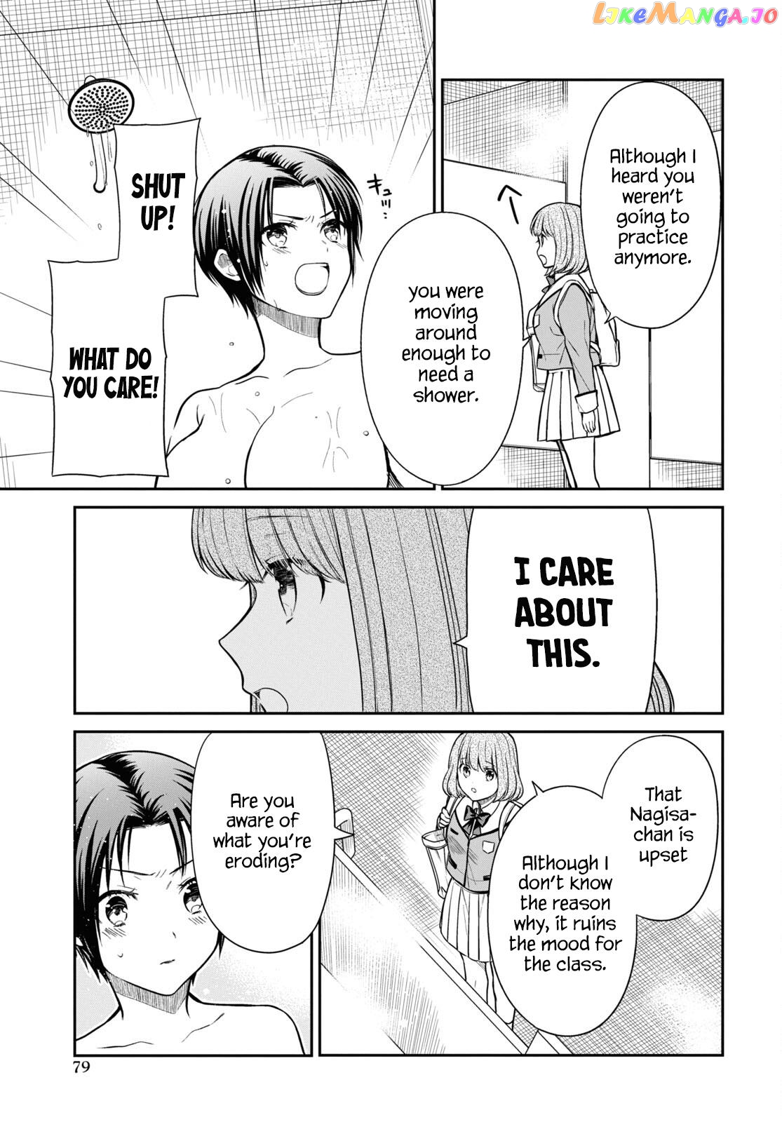 1-Nen A-Gumi No Monster chapter 56 - page 13