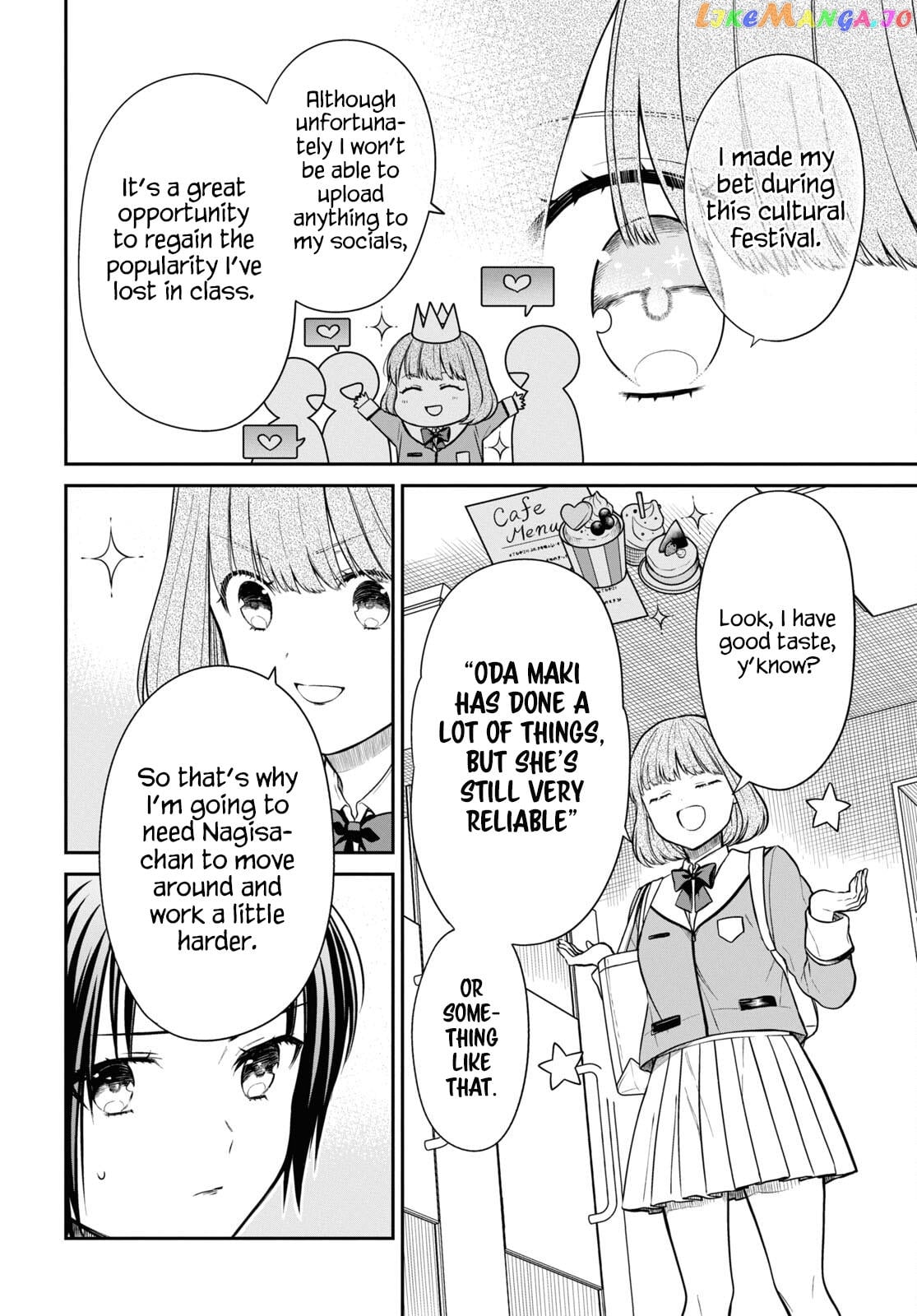 1-Nen A-Gumi No Monster chapter 56 - page 14