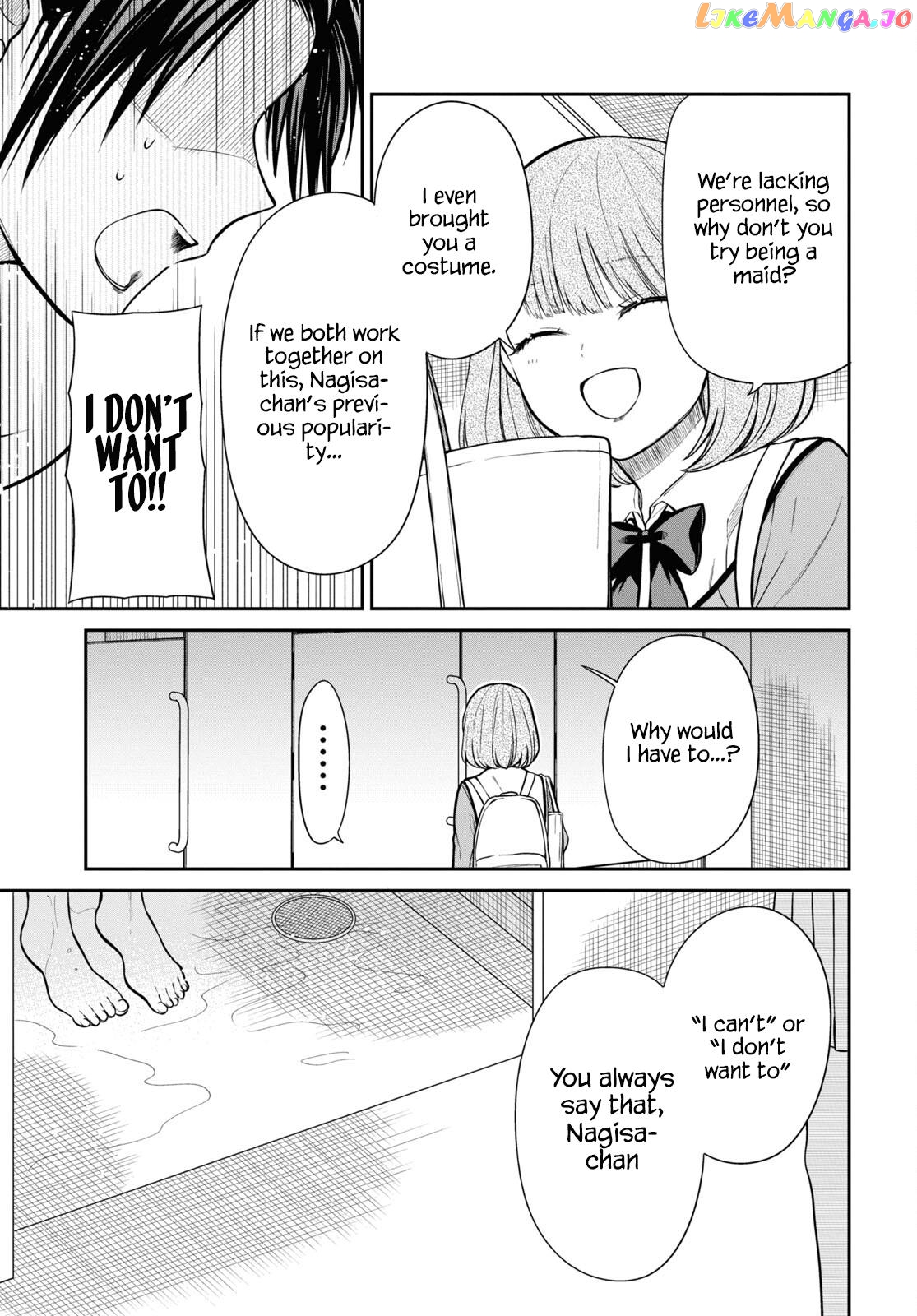 1-Nen A-Gumi No Monster chapter 56 - page 15