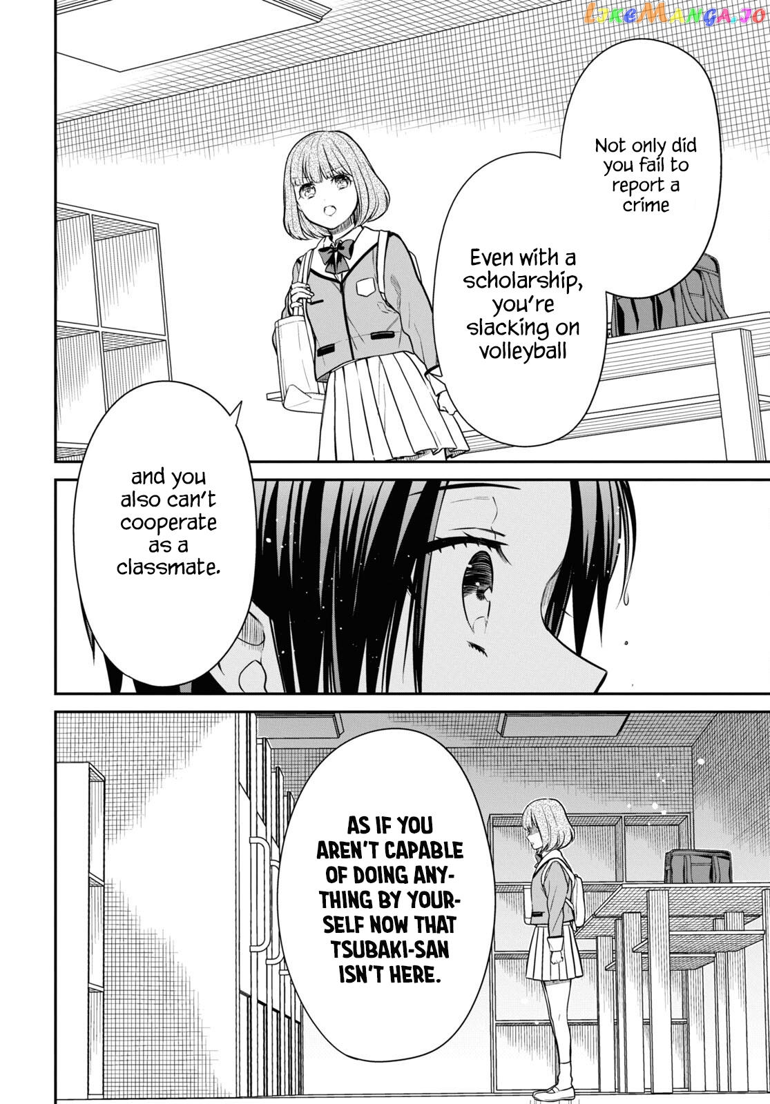 1-Nen A-Gumi No Monster chapter 56 - page 16