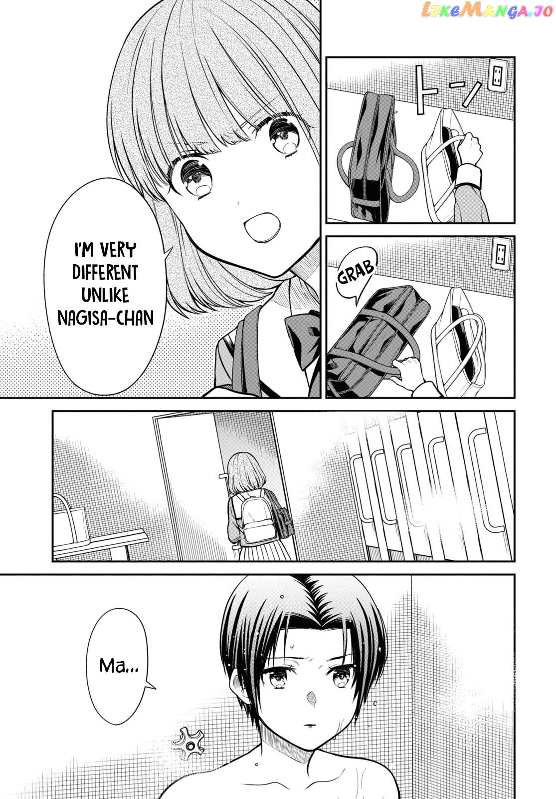 1-Nen A-Gumi No Monster chapter 56 - page 17