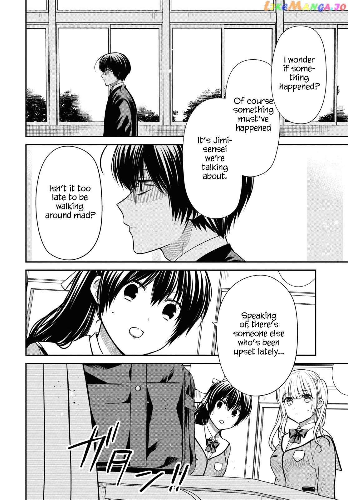 1-Nen A-Gumi No Monster chapter 56 - page 6