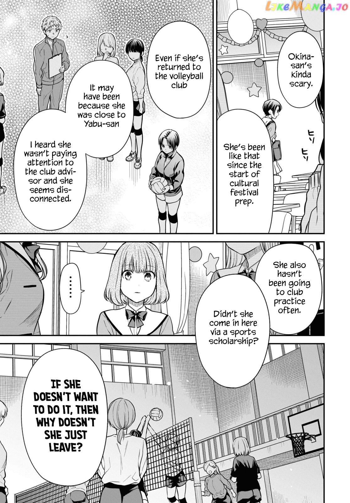 1-Nen A-Gumi No Monster chapter 56 - page 7