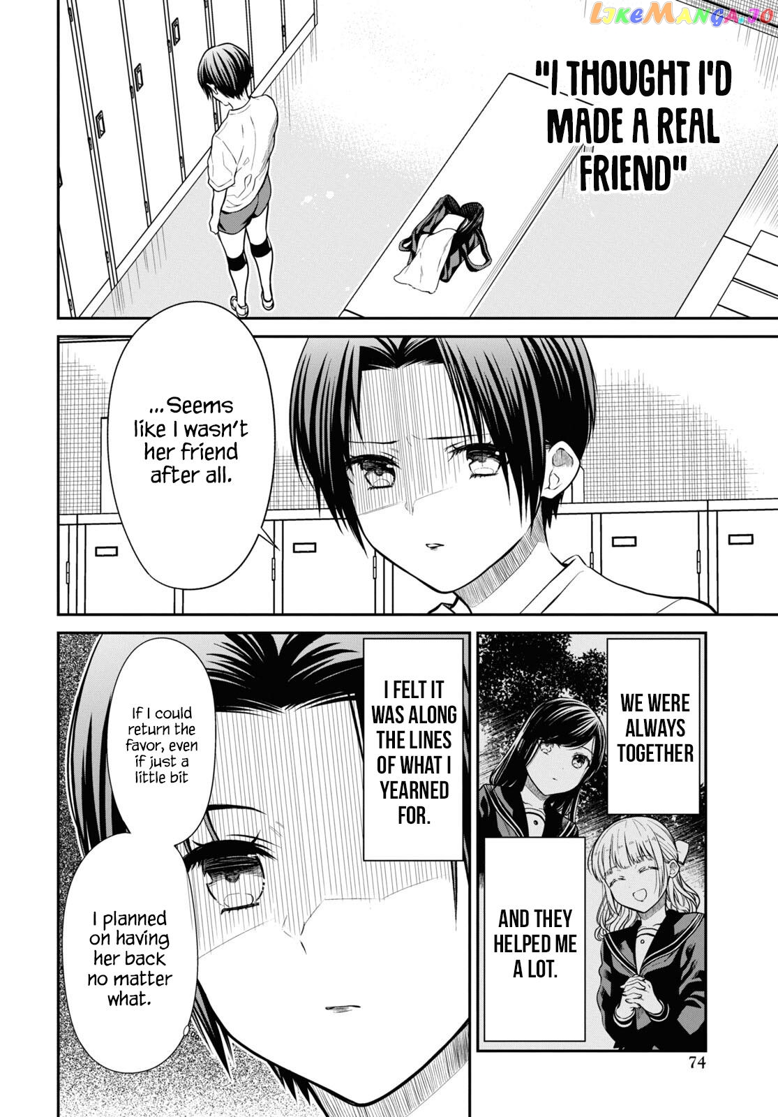 1-Nen A-Gumi No Monster chapter 56 - page 8