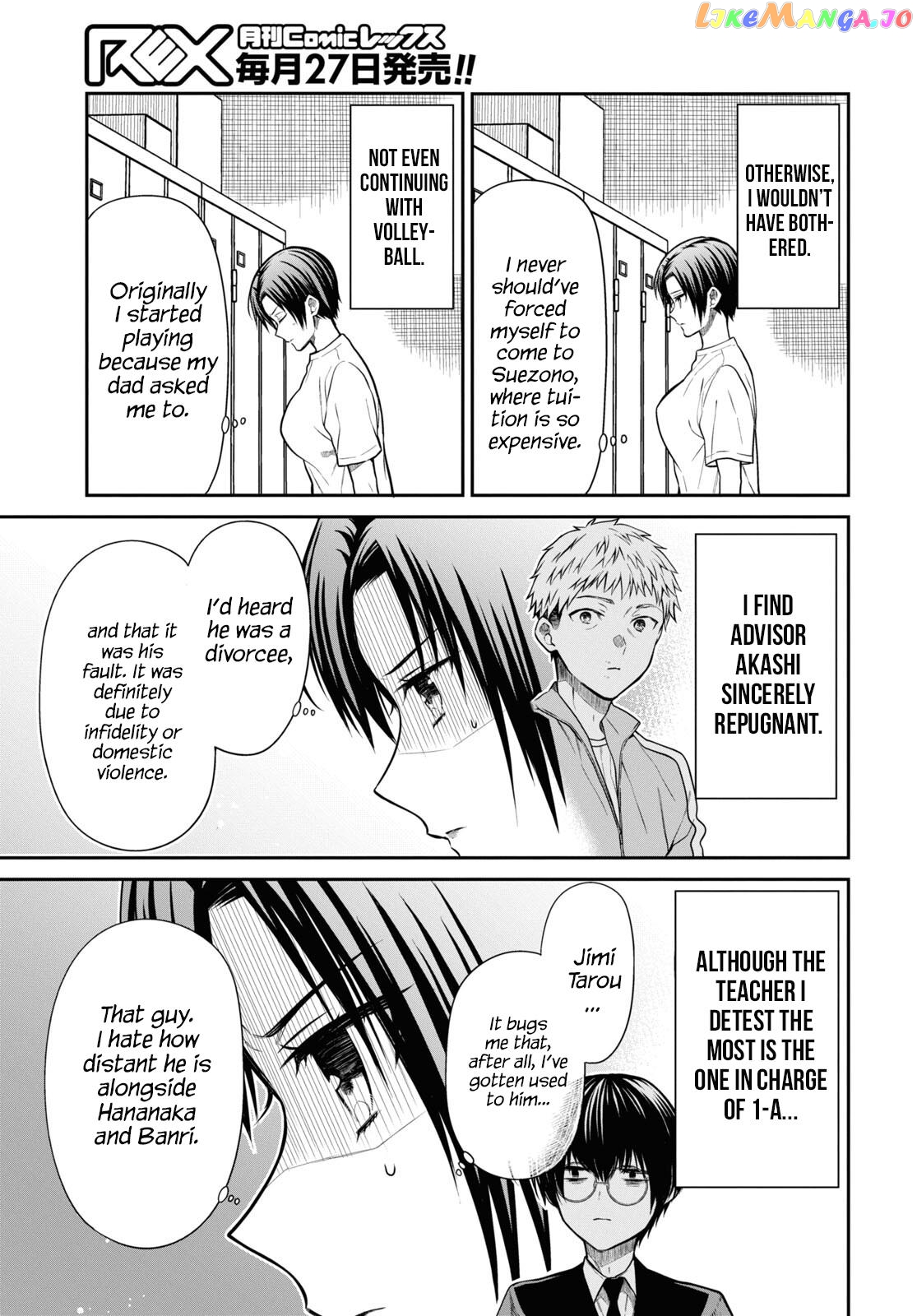1-Nen A-Gumi No Monster chapter 56 - page 9