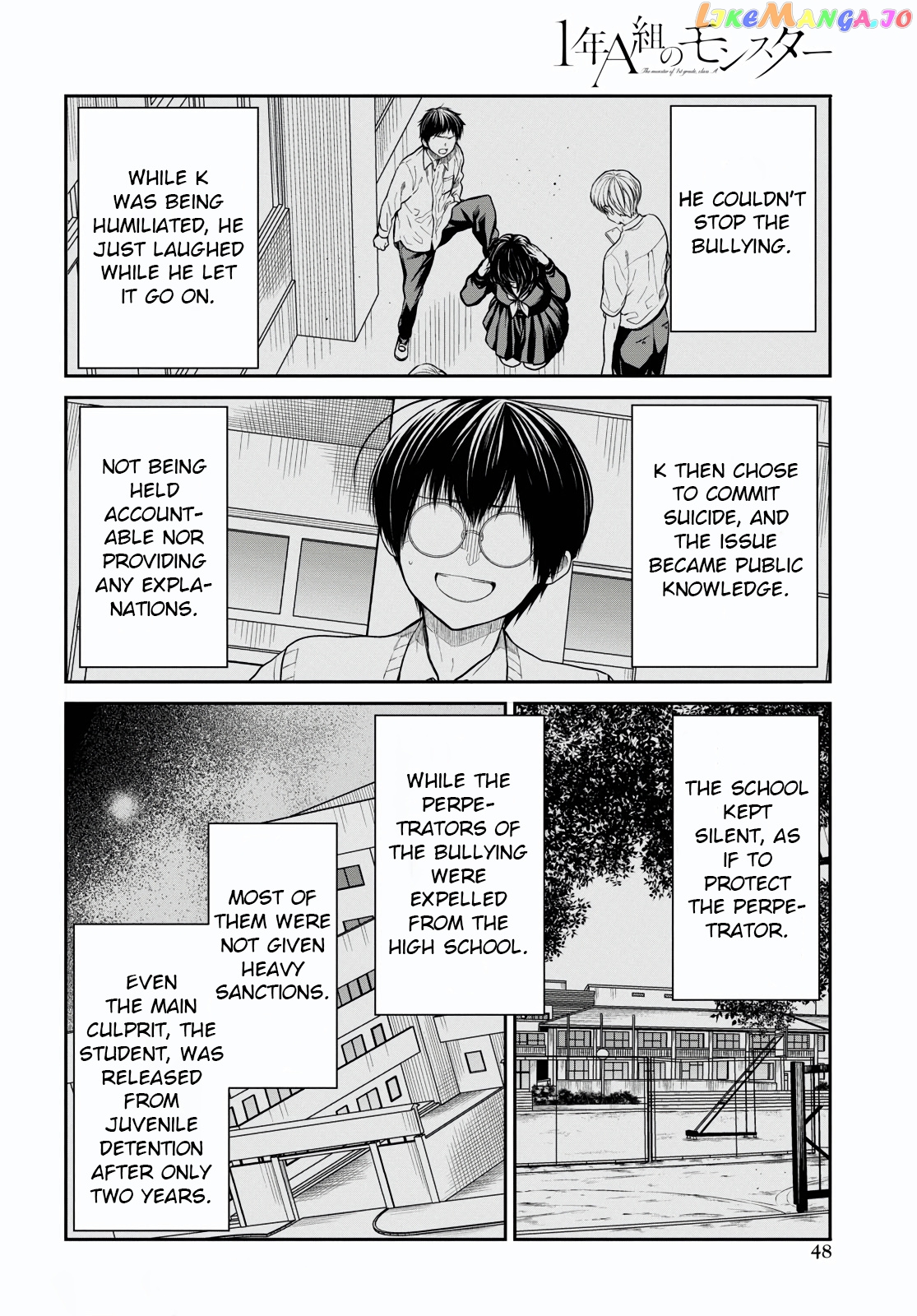 1-Nen A-Gumi No Monster chapter 46 - page 11