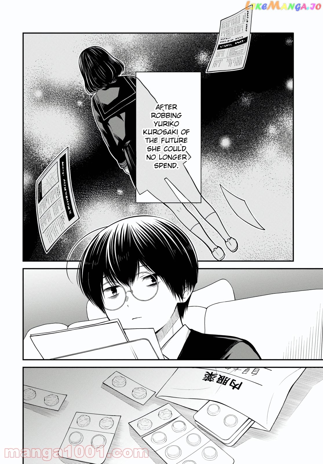 1-Nen A-Gumi No Monster chapter 46 - page 13