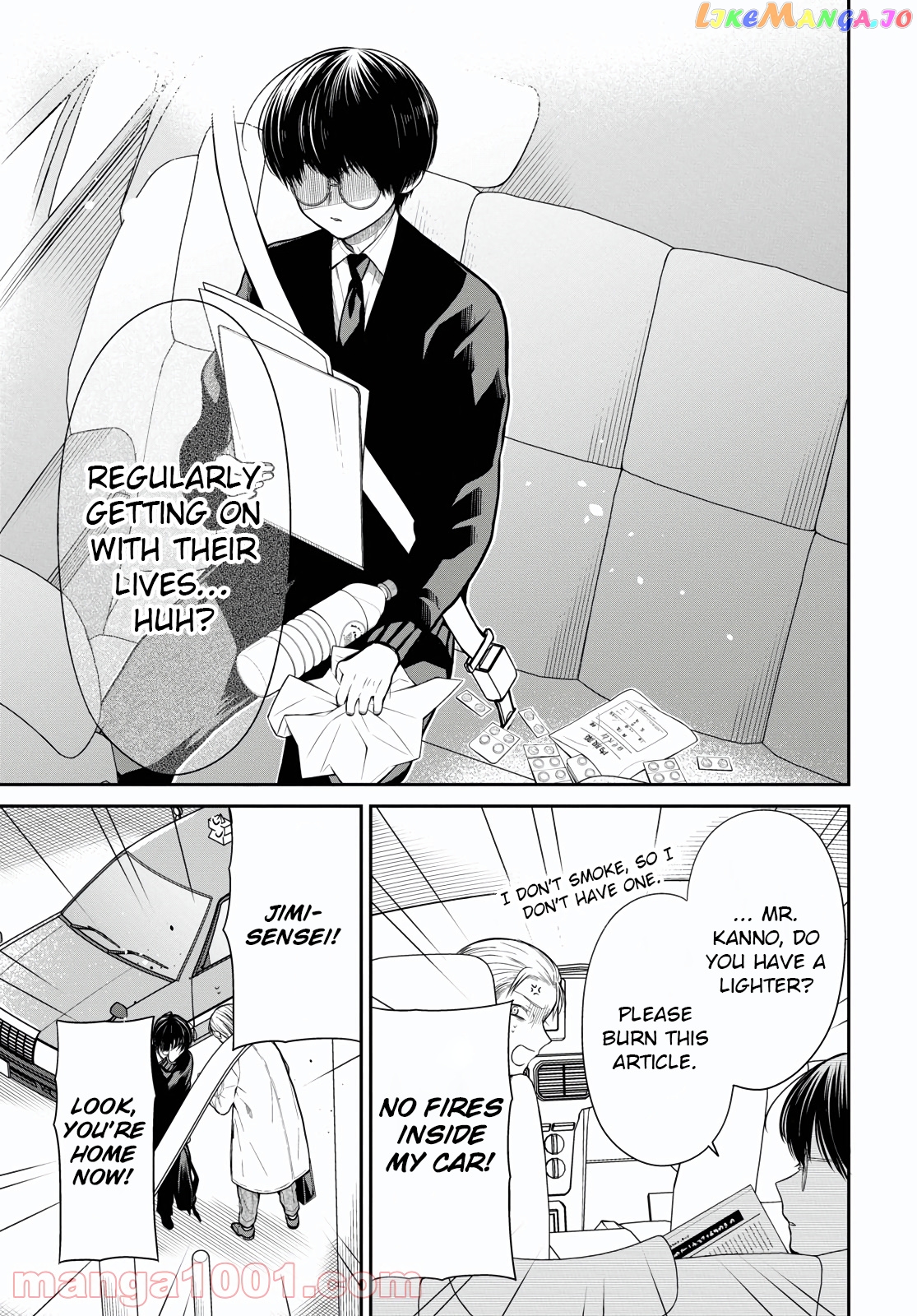 1-Nen A-Gumi No Monster chapter 46 - page 14