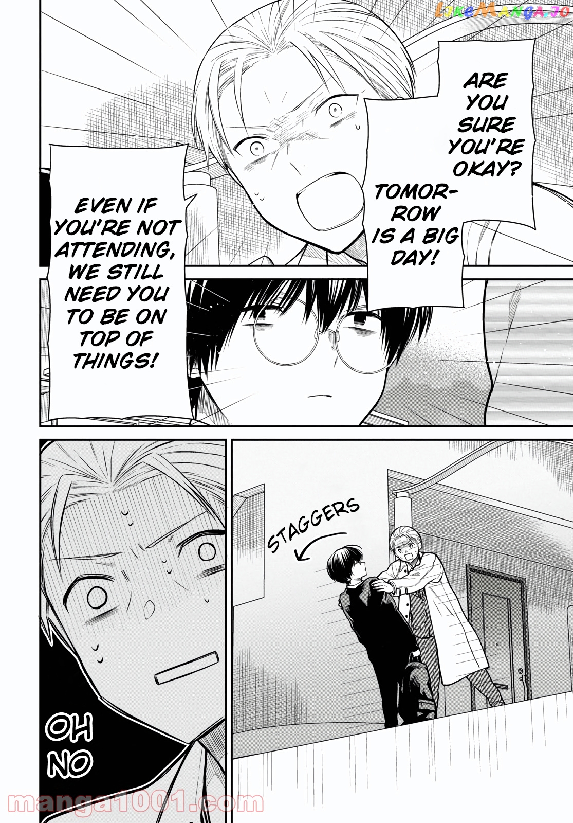1-Nen A-Gumi No Monster chapter 46 - page 15