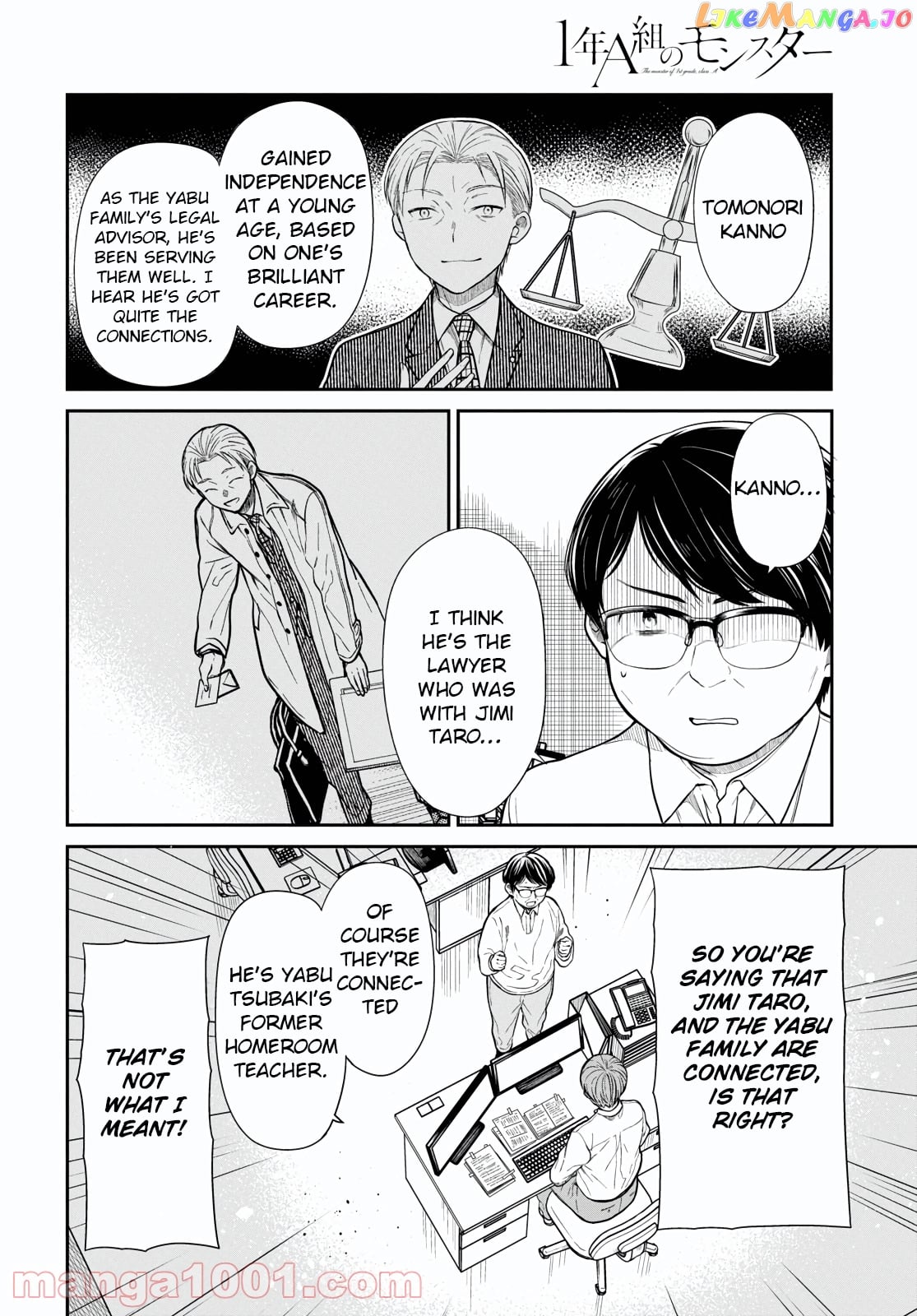 1-Nen A-Gumi No Monster chapter 46 - page 19