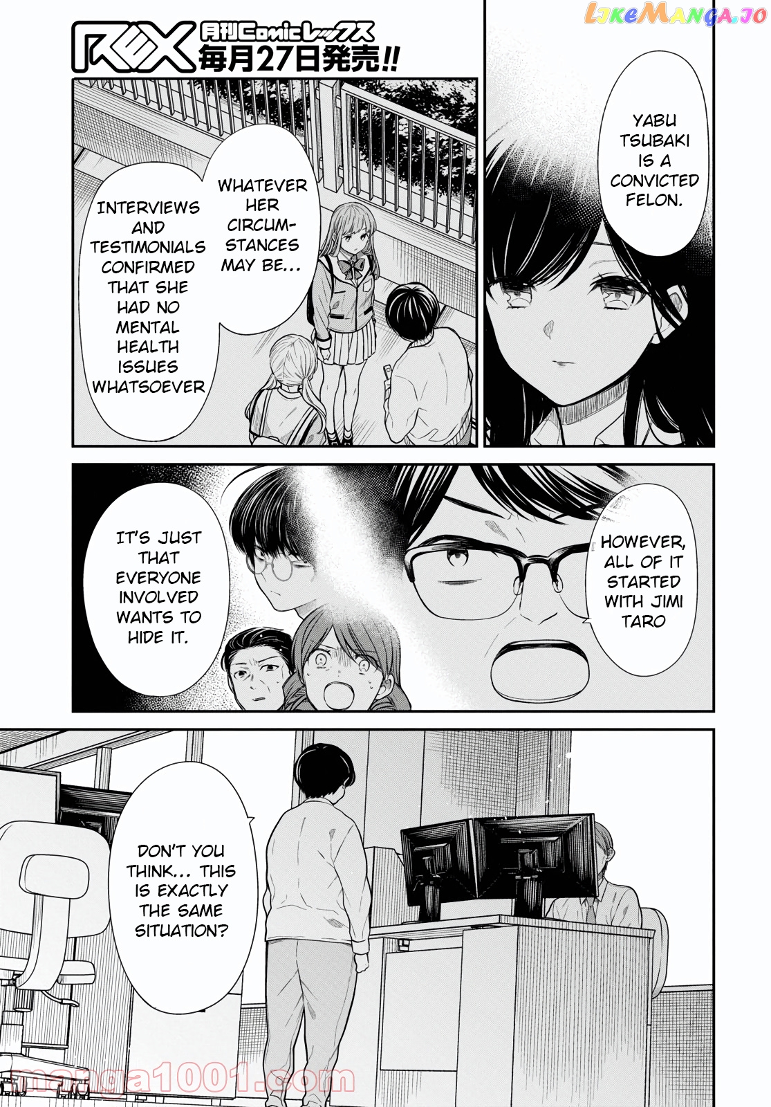 1-Nen A-Gumi No Monster chapter 46 - page 20