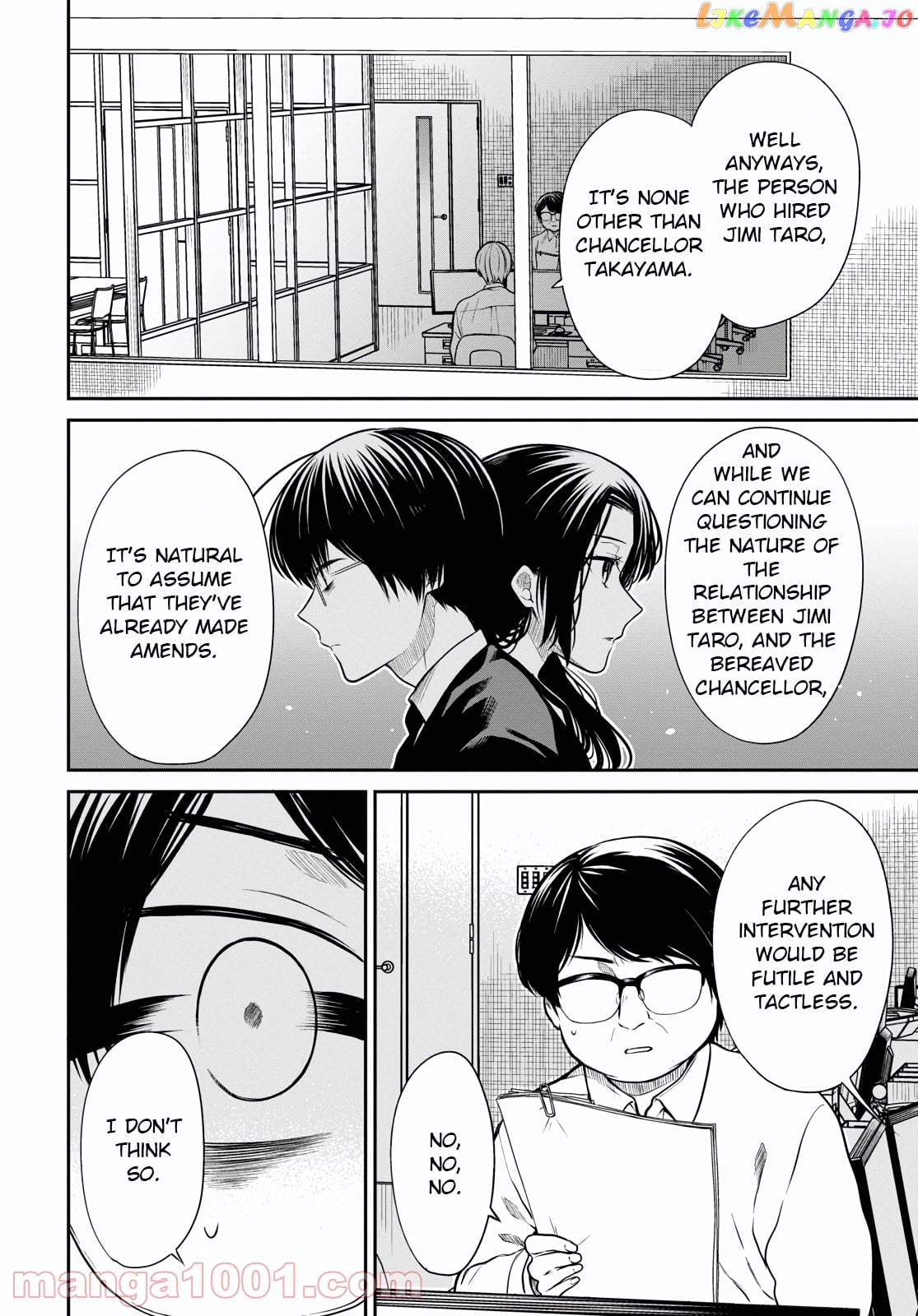 1-Nen A-Gumi No Monster chapter 46 - page 23