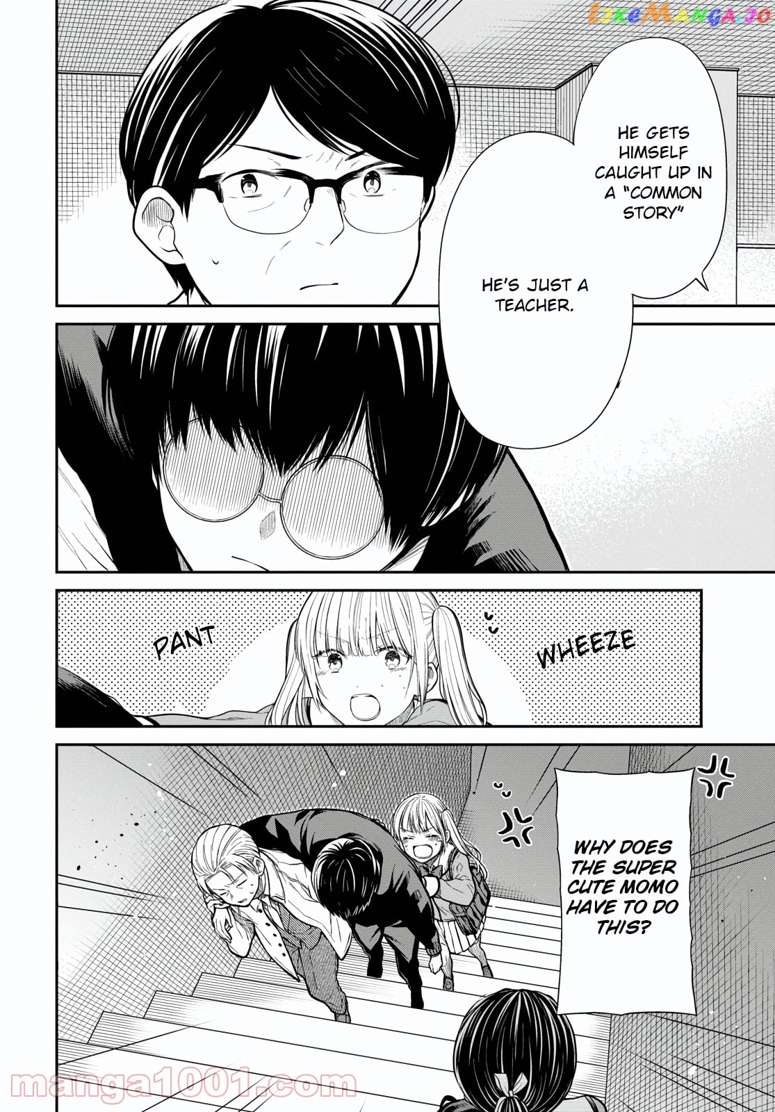 1-Nen A-Gumi No Monster chapter 46 - page 25