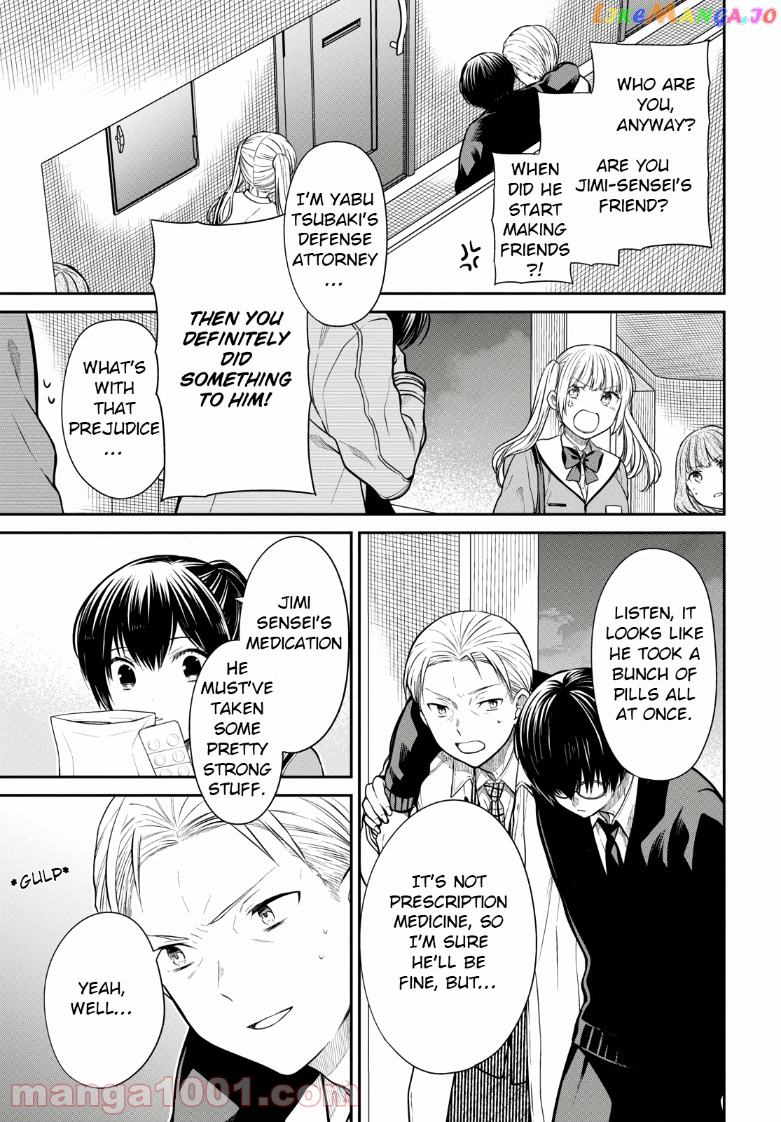 1-Nen A-Gumi No Monster chapter 46 - page 26
