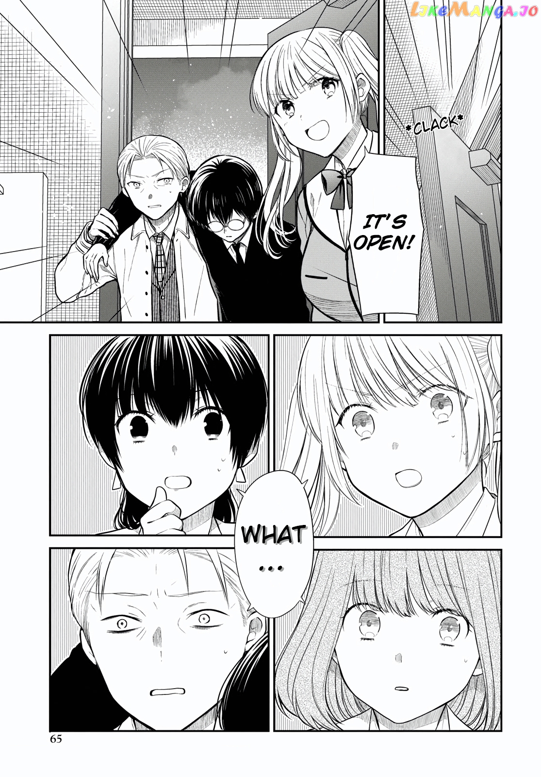 1-Nen A-Gumi No Monster chapter 46 - page 28