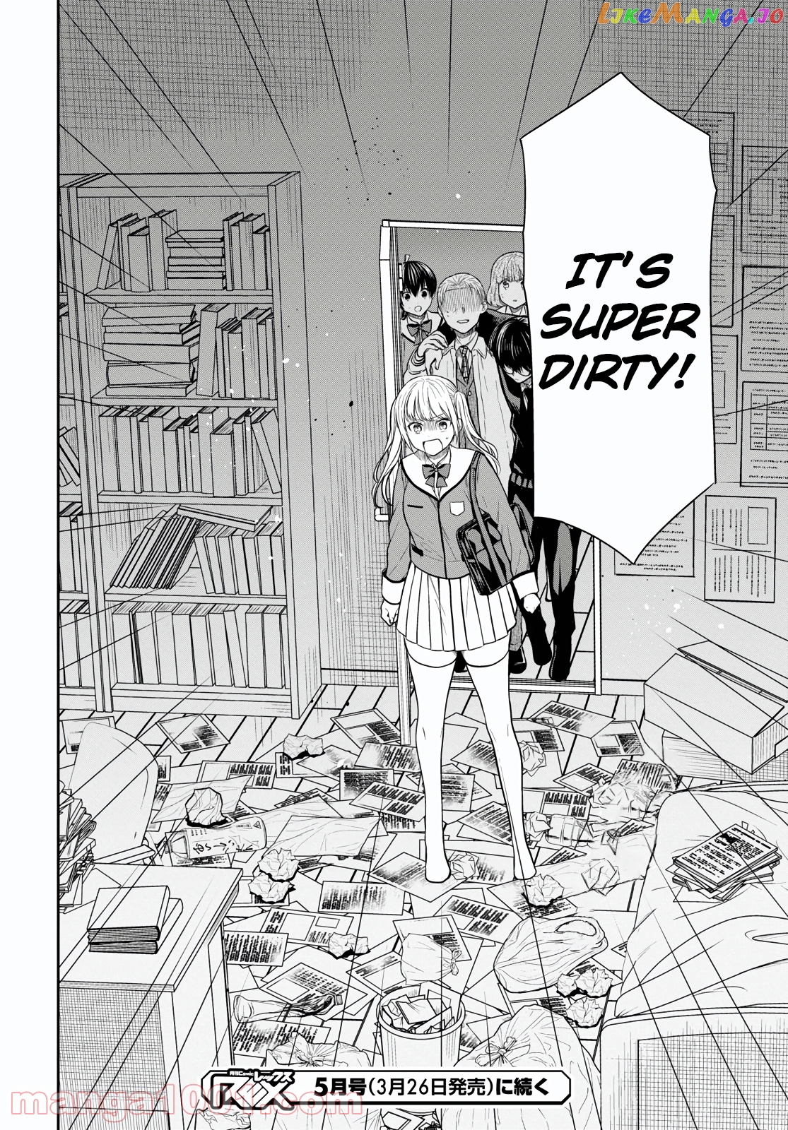 1-Nen A-Gumi No Monster chapter 46 - page 29