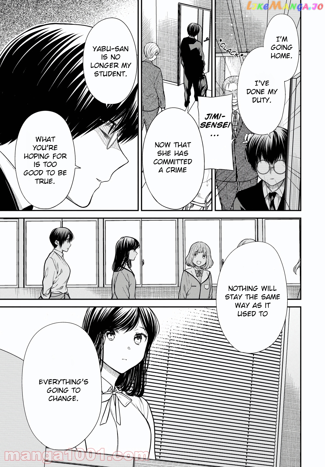 1-Nen A-Gumi No Monster chapter 46 - page 6