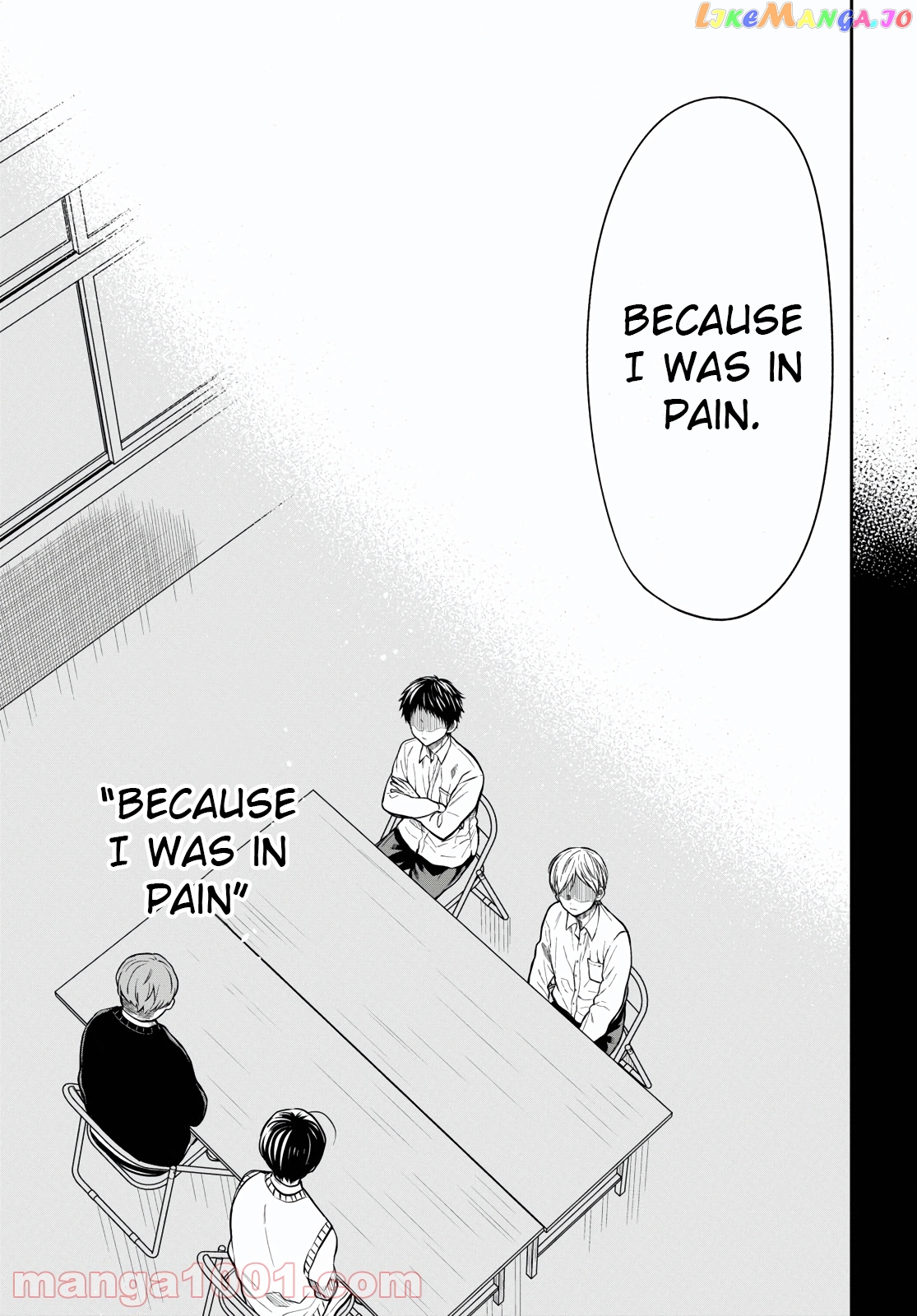 1-Nen A-Gumi No Monster chapter 46 - page 8