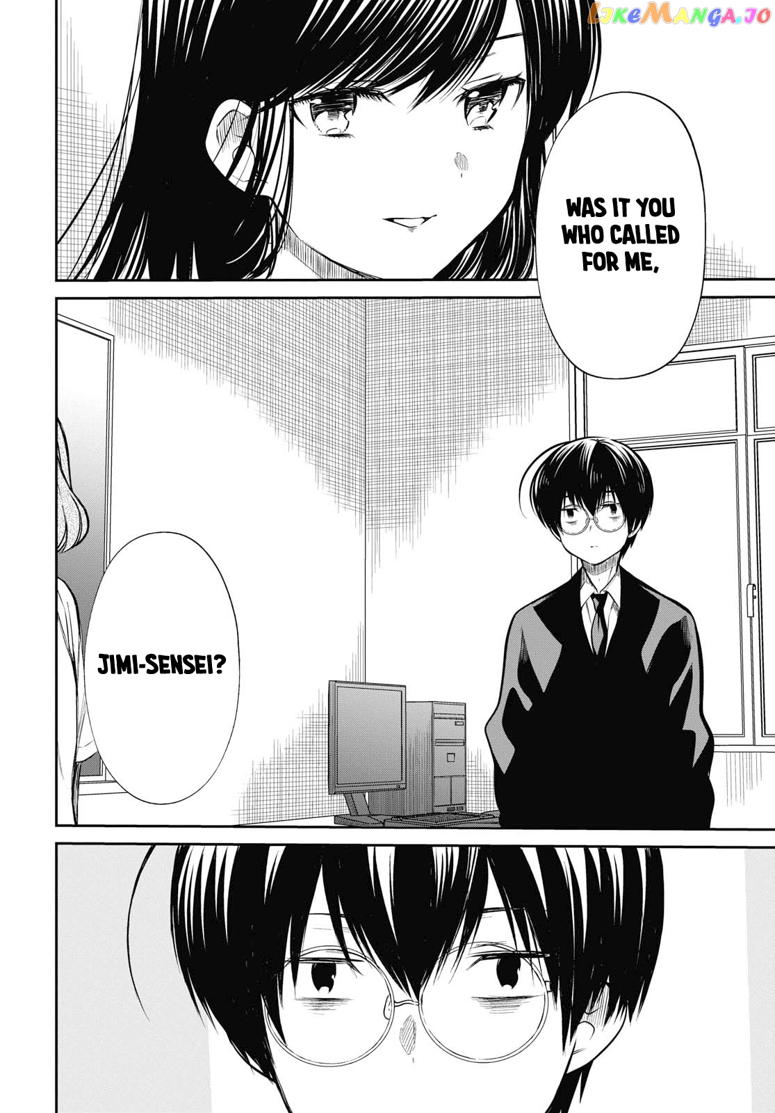 1-Nen A-Gumi No Monster chapter 24 - page 15