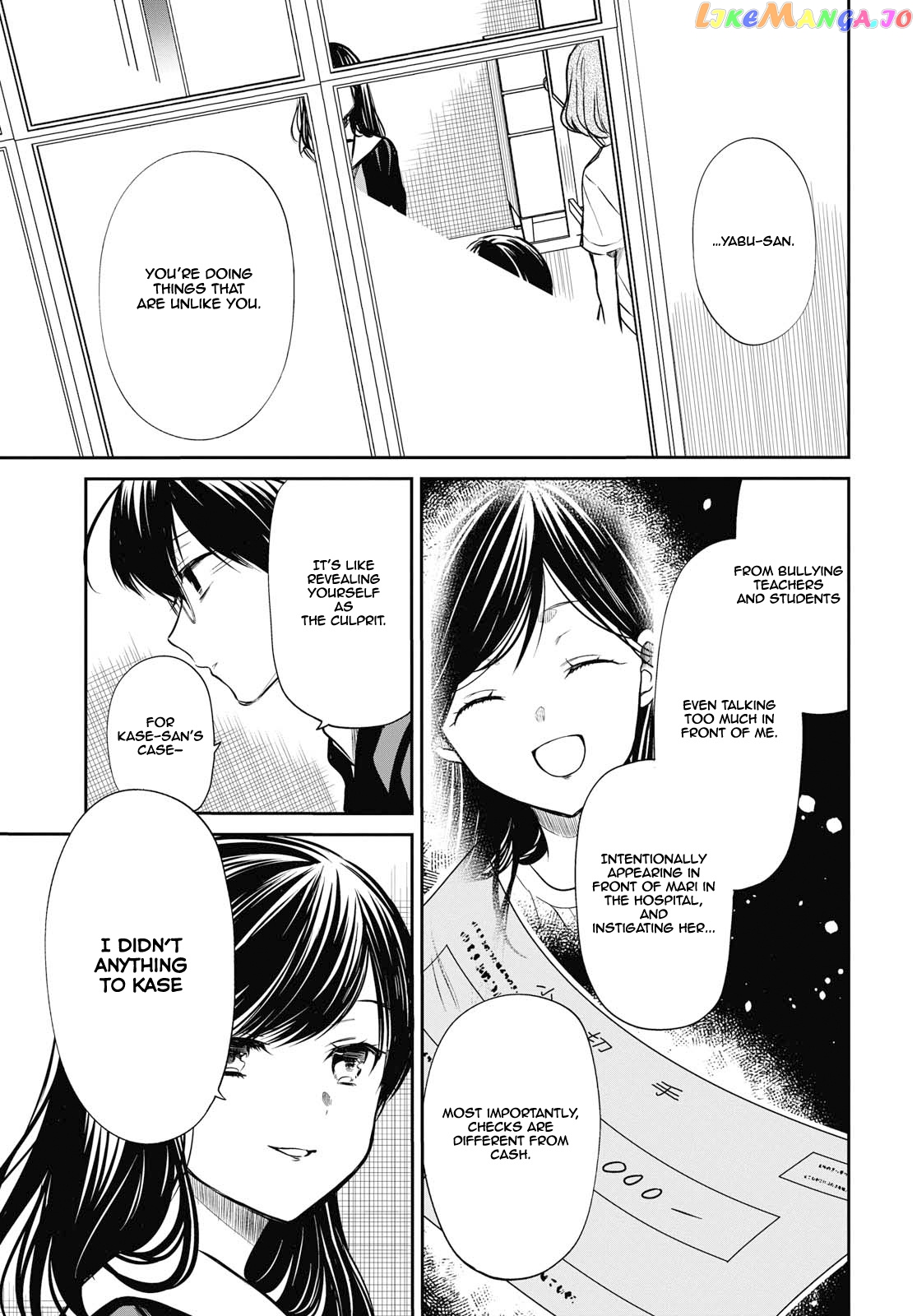 1-Nen A-Gumi No Monster chapter 24 - page 16