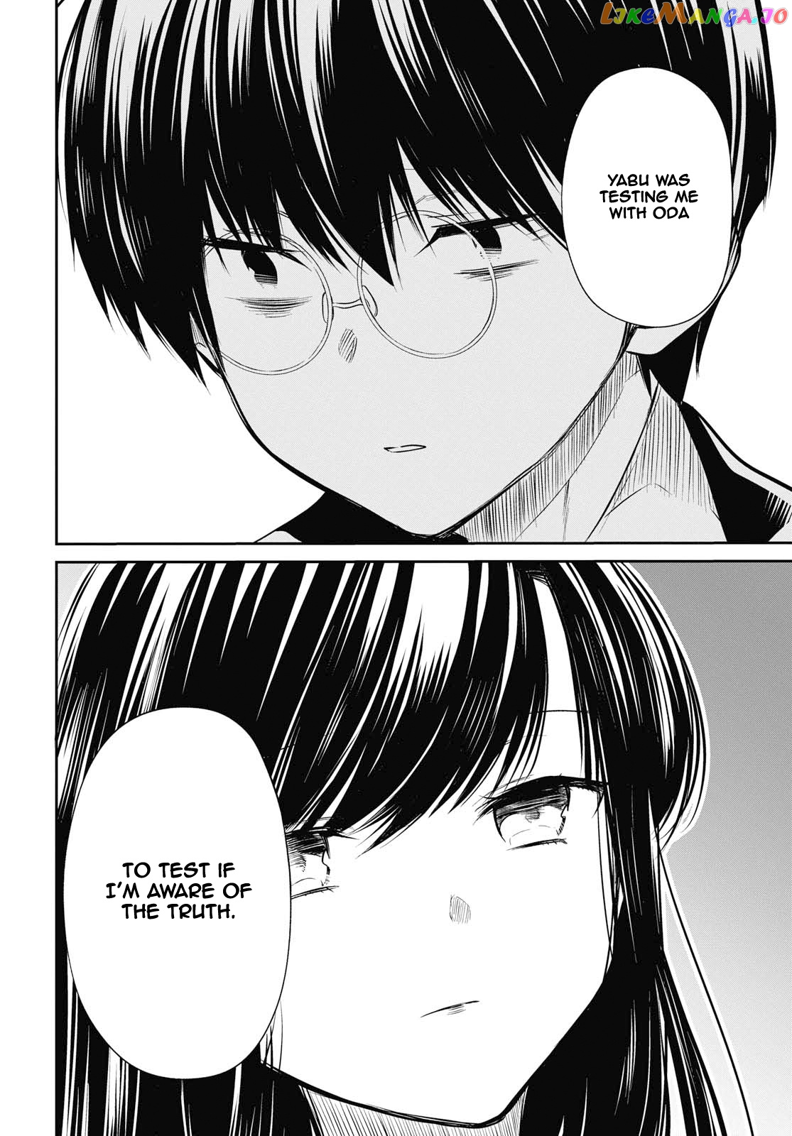 1-Nen A-Gumi No Monster chapter 24 - page 21