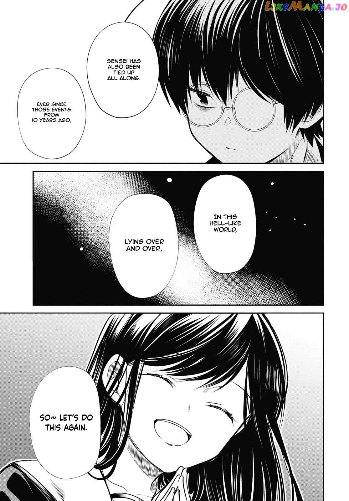 1-Nen A-Gumi No Monster chapter 24 - page 27