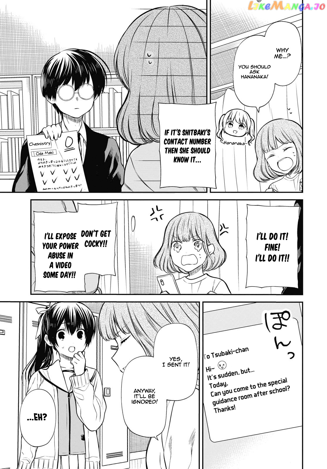 1-Nen A-Gumi No Monster chapter 24 - page 8