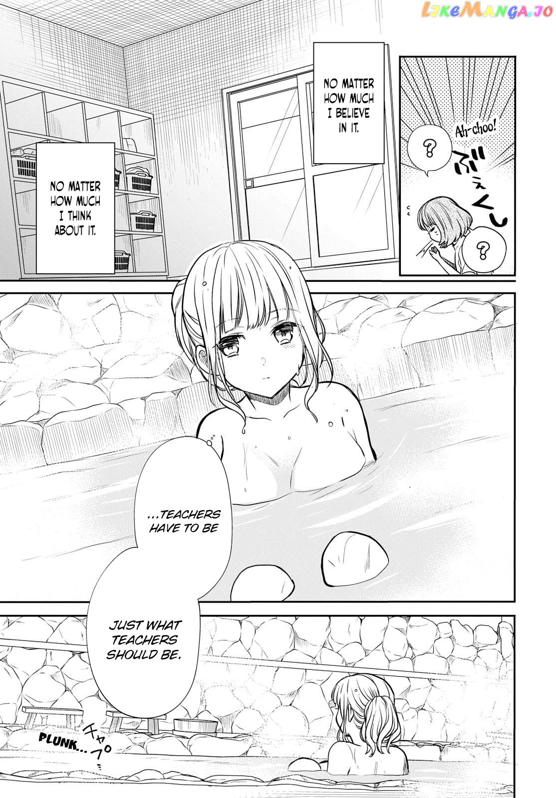 1-Nen A-Gumi No Monster chapter 13 - page 12