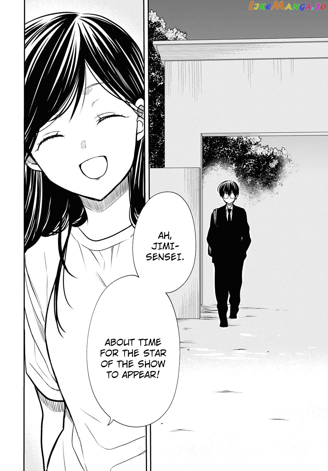 1-Nen A-Gumi No Monster chapter 13 - page 15