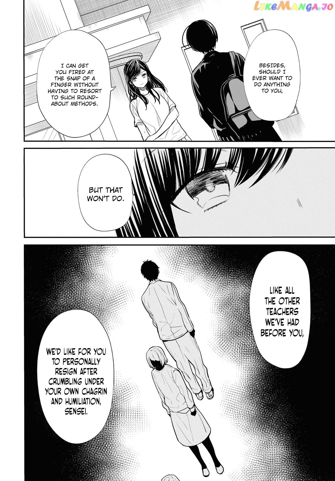 1-Nen A-Gumi No Monster chapter 13 - page 17