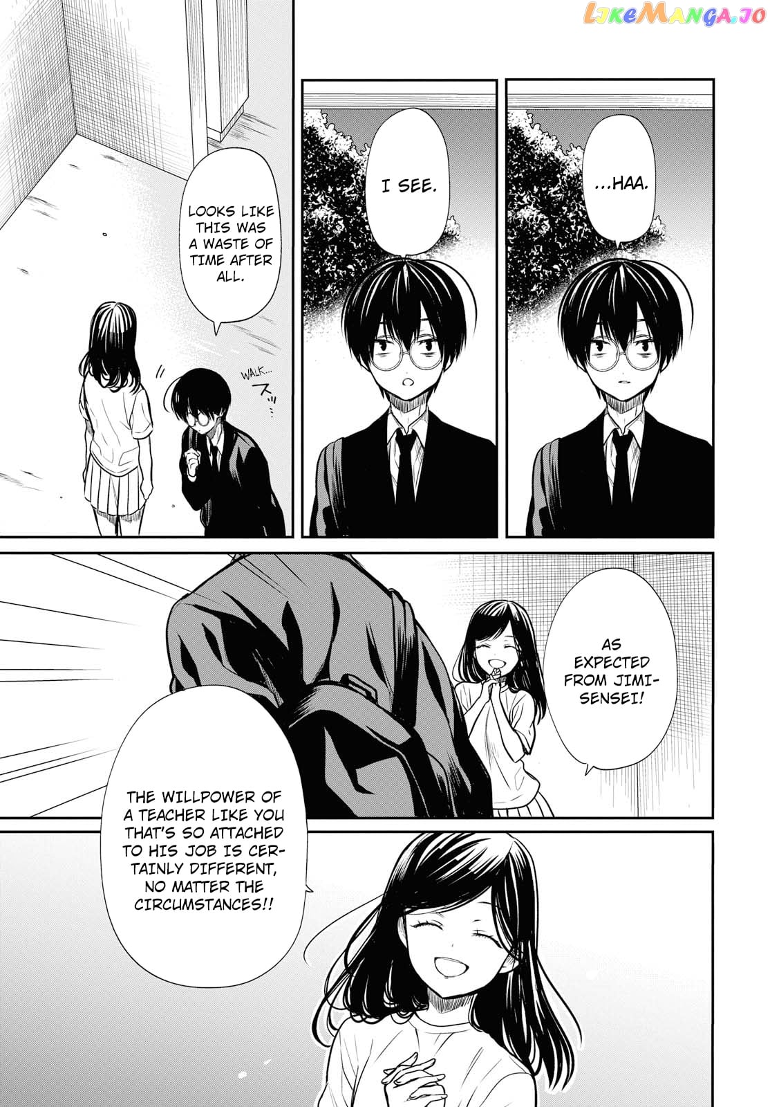 1-Nen A-Gumi No Monster chapter 13 - page 18