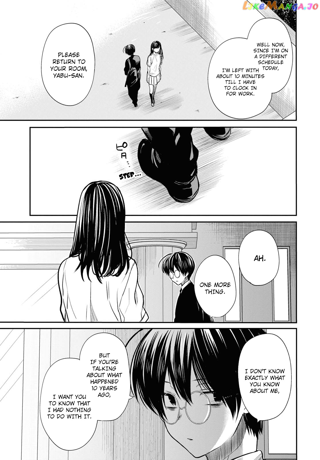 1-Nen A-Gumi No Monster chapter 13 - page 22