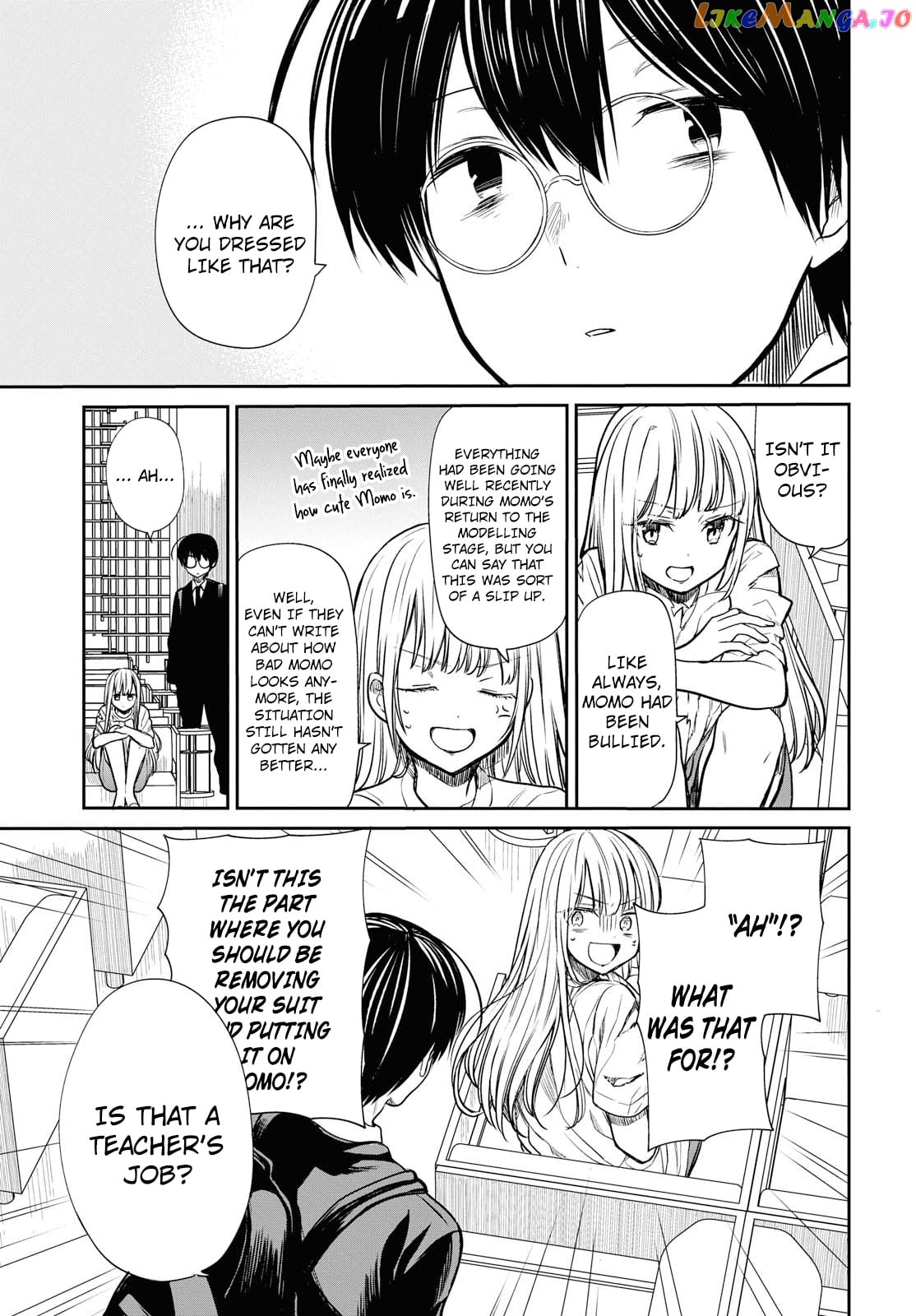 1-Nen A-Gumi No Monster chapter 13 - page 25