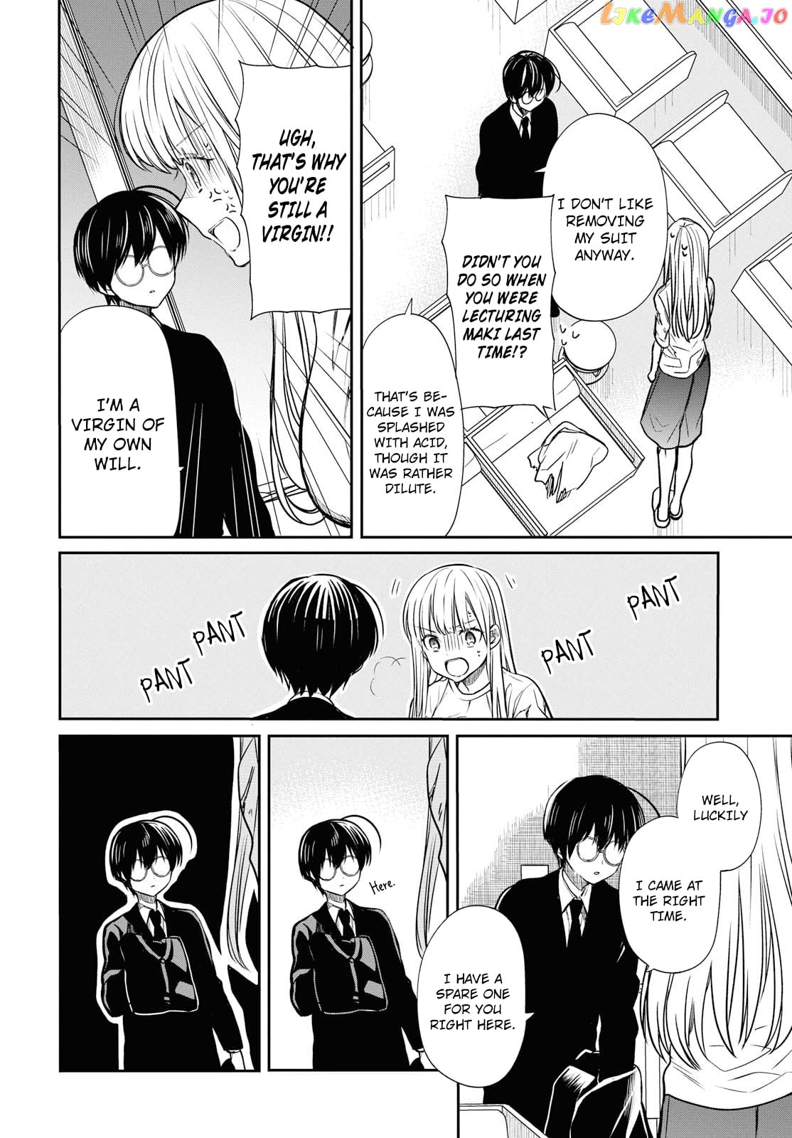 1-Nen A-Gumi No Monster chapter 13 - page 26