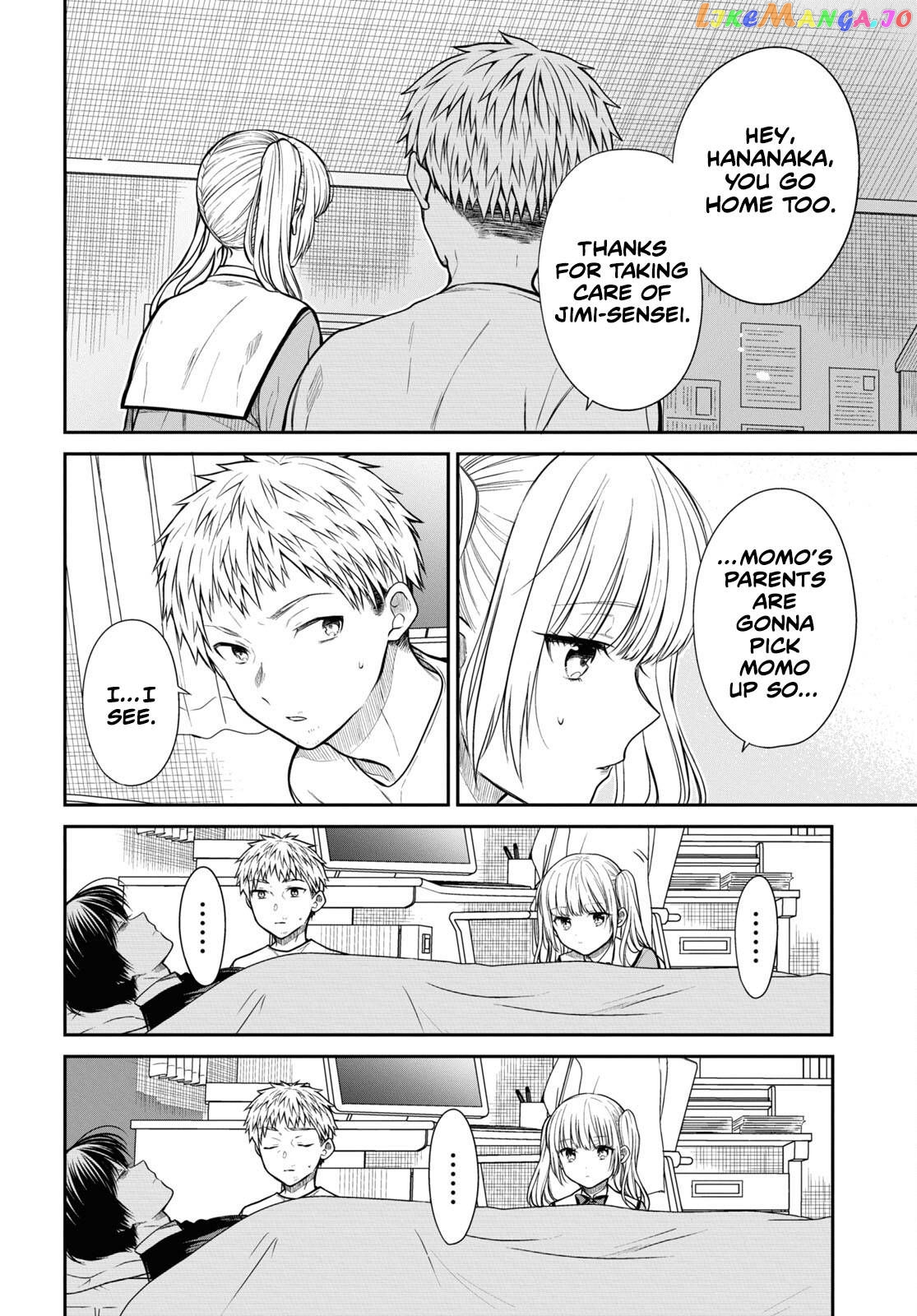 1-Nen A-Gumi No Monster chapter 47 - page 12