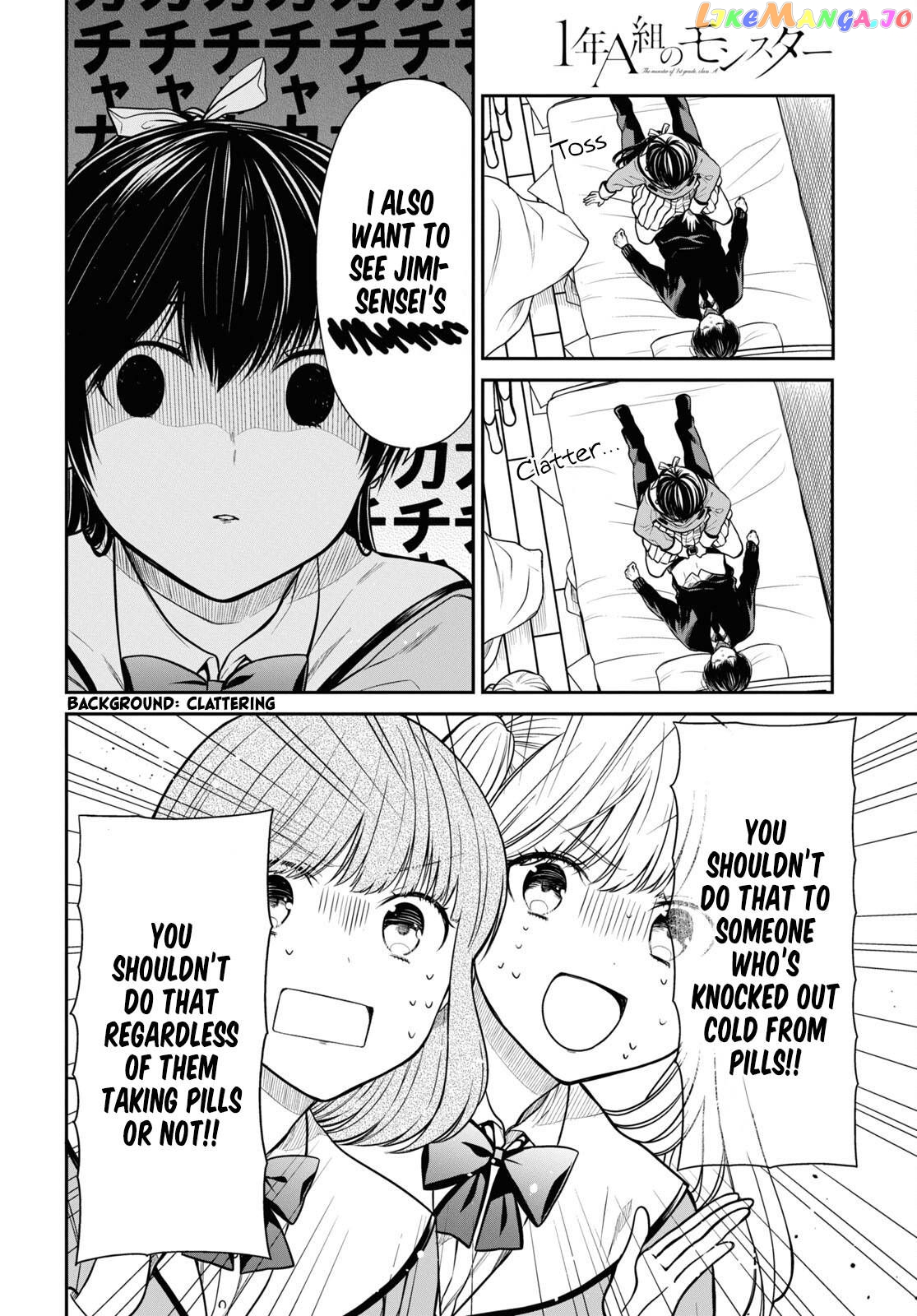 1-Nen A-Gumi No Monster chapter 47 - page 6