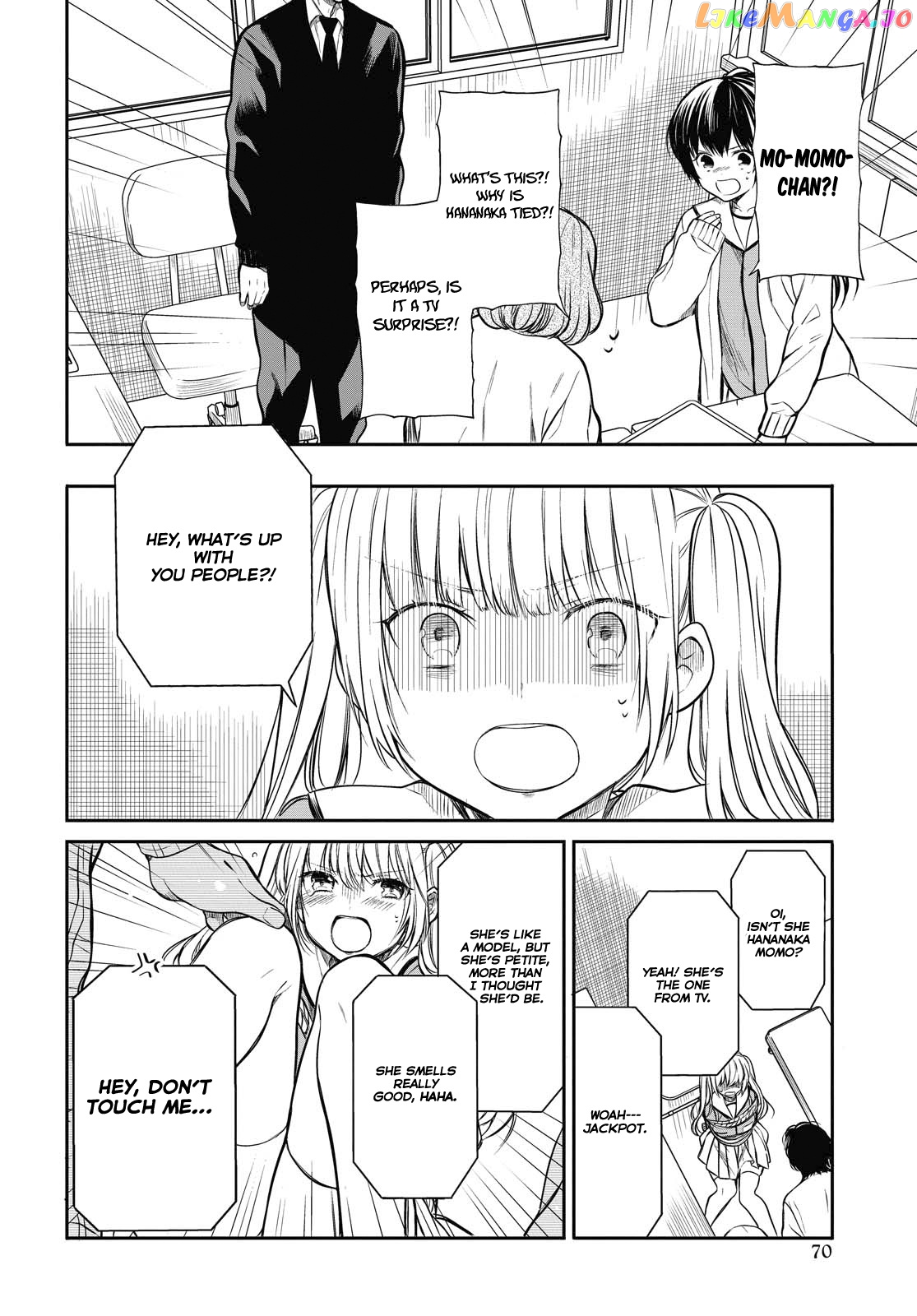 1-Nen A-Gumi No Monster chapter 25 - page 10