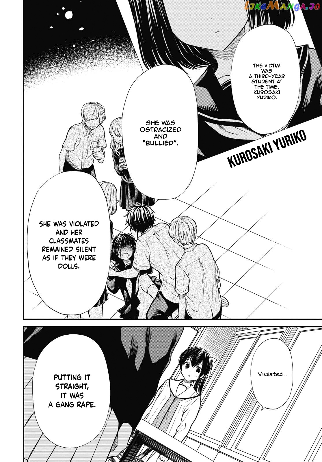 1-Nen A-Gumi No Monster chapter 25 - page 14