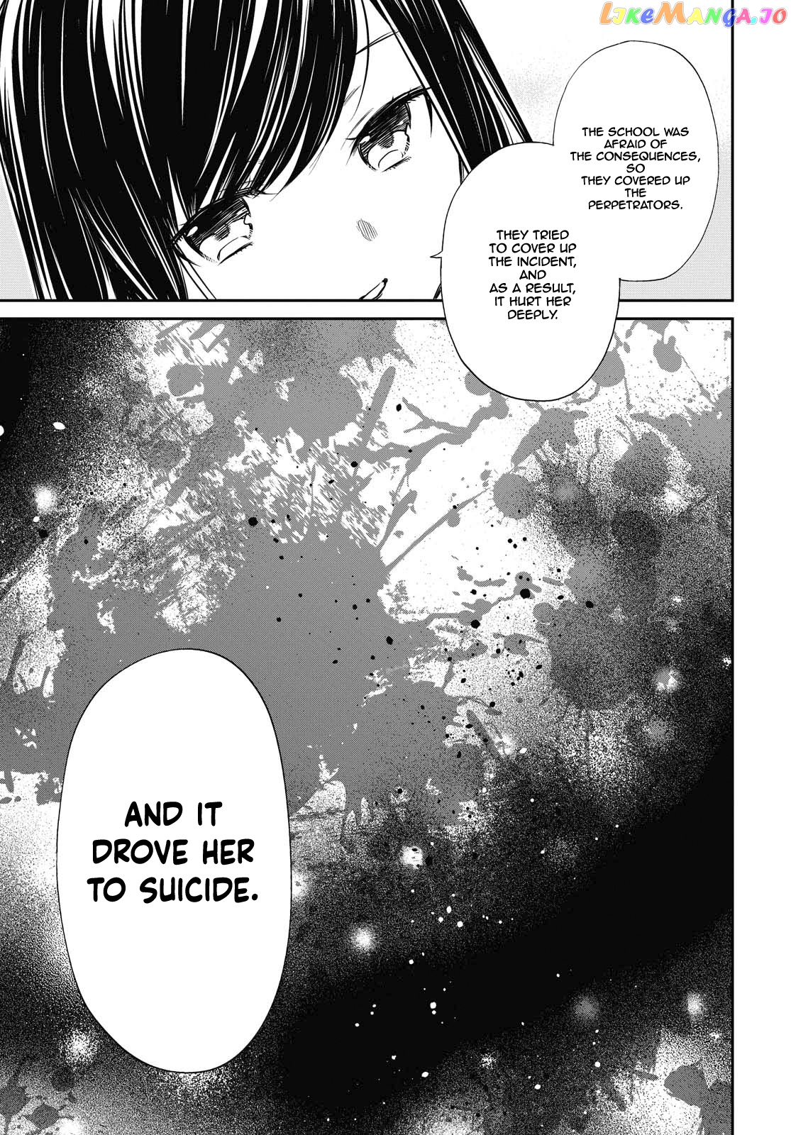 1-Nen A-Gumi No Monster chapter 25 - page 15