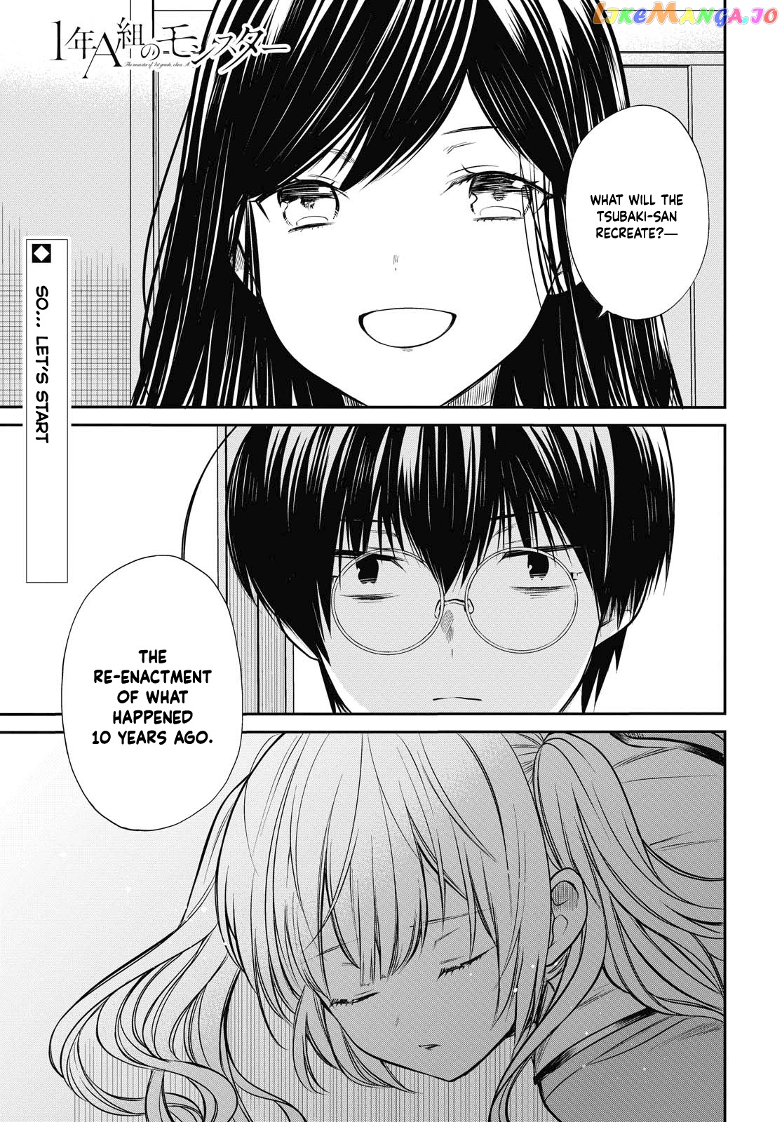 1-Nen A-Gumi No Monster chapter 25 - page 3