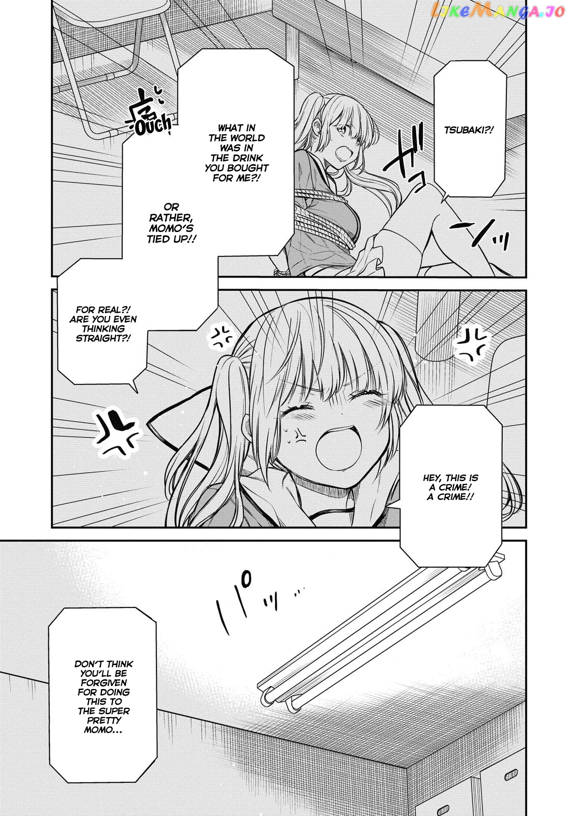 1-Nen A-Gumi No Monster chapter 25 - page 7