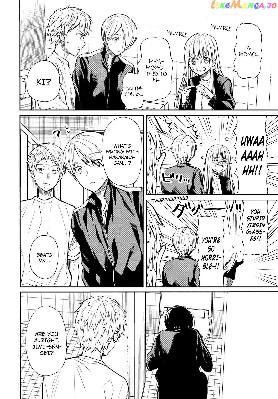1-Nen A-Gumi No Monster chapter 14 - page 12