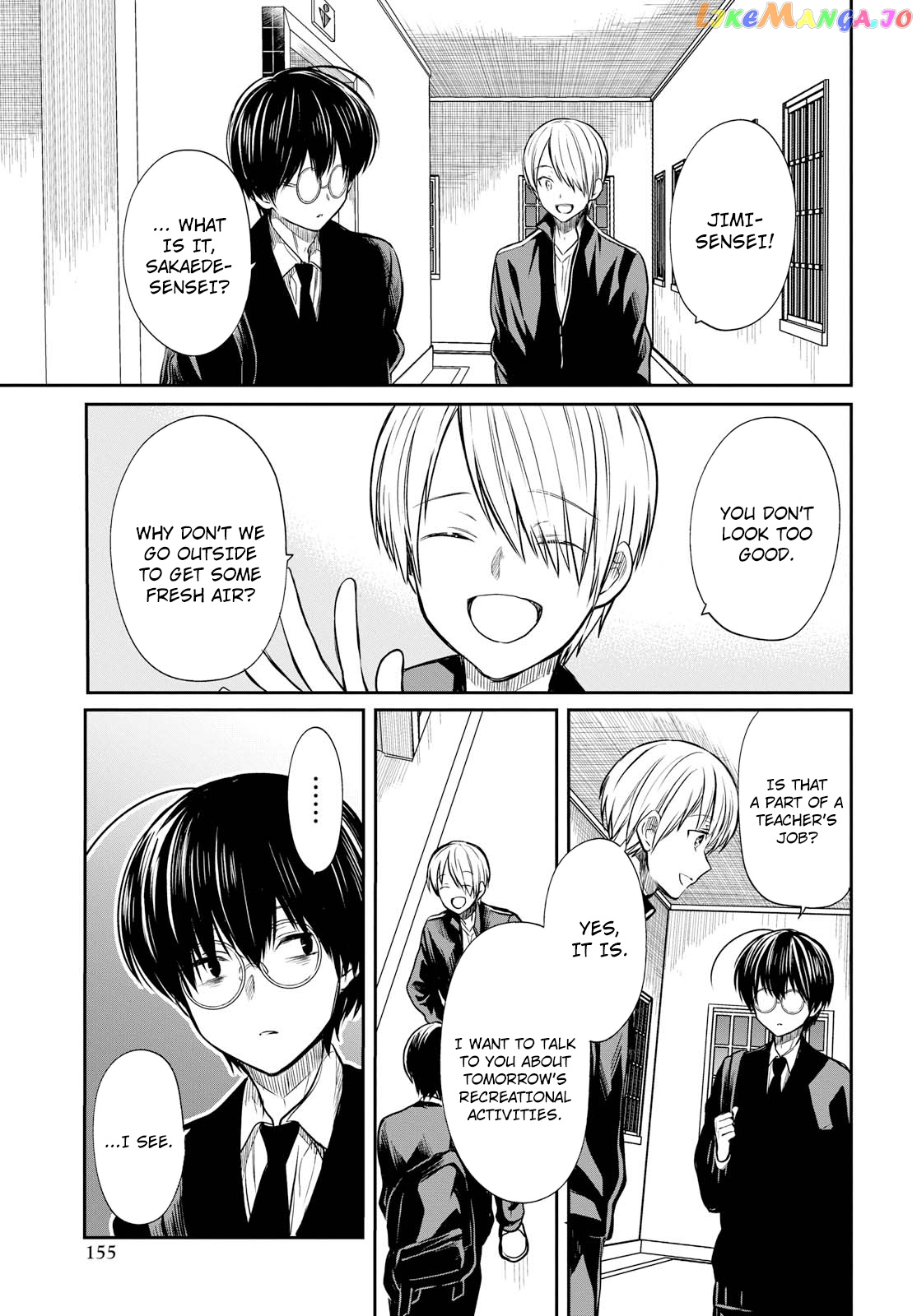 1-Nen A-Gumi No Monster chapter 14 - page 15