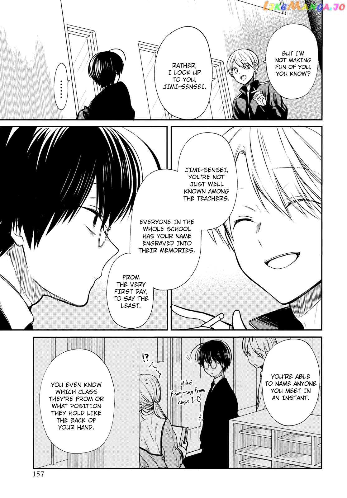 1-Nen A-Gumi No Monster chapter 14 - page 17