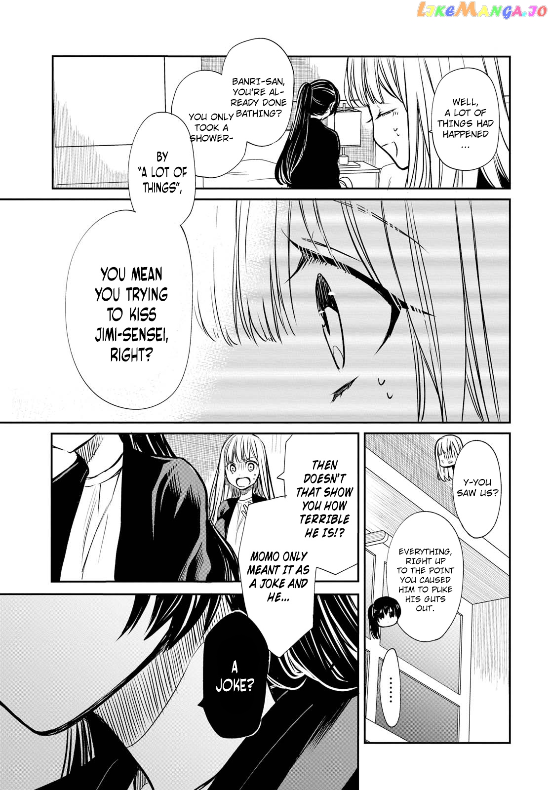 1-Nen A-Gumi No Monster chapter 14 - page 21
