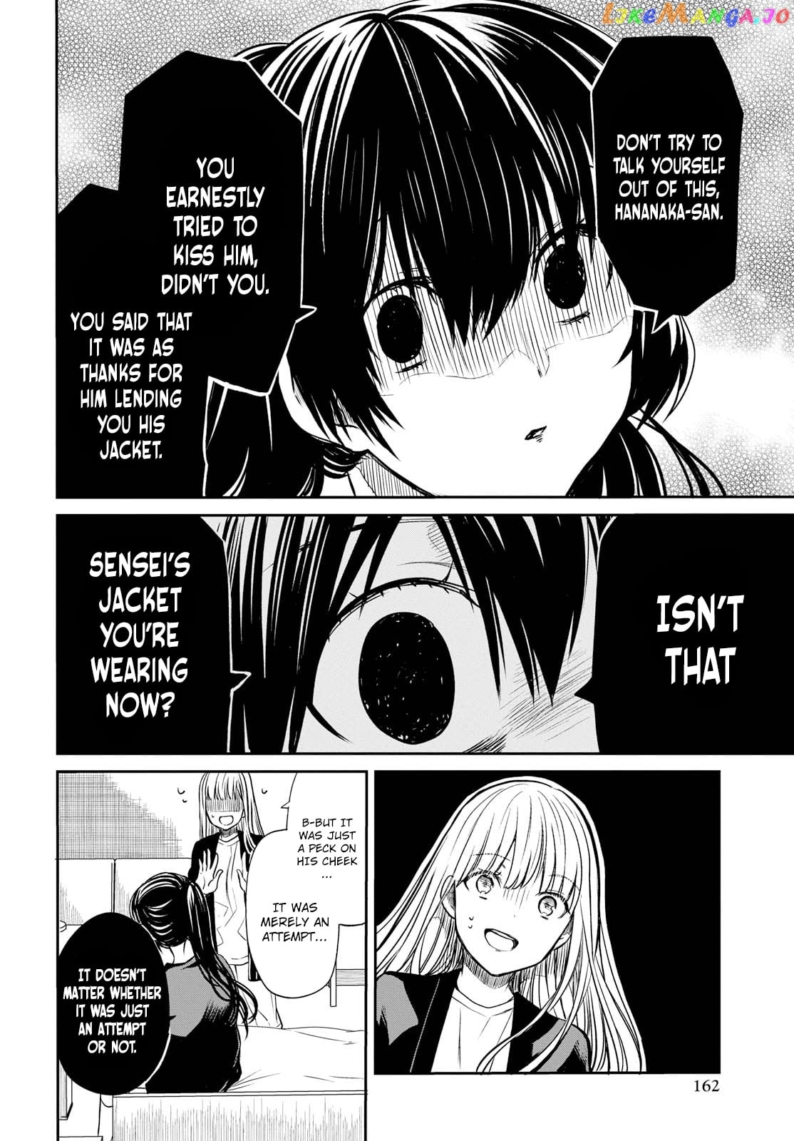 1-Nen A-Gumi No Monster chapter 14 - page 22