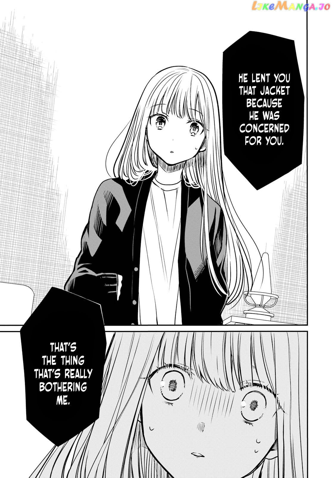 1-Nen A-Gumi No Monster chapter 14 - page 23