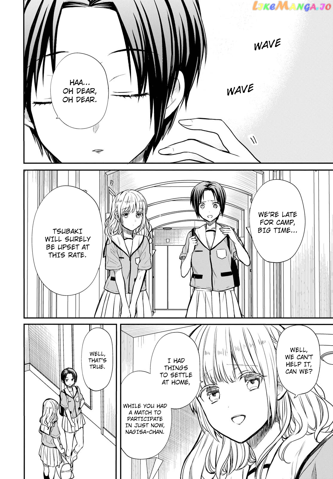 1-Nen A-Gumi No Monster chapter 14 - page 26